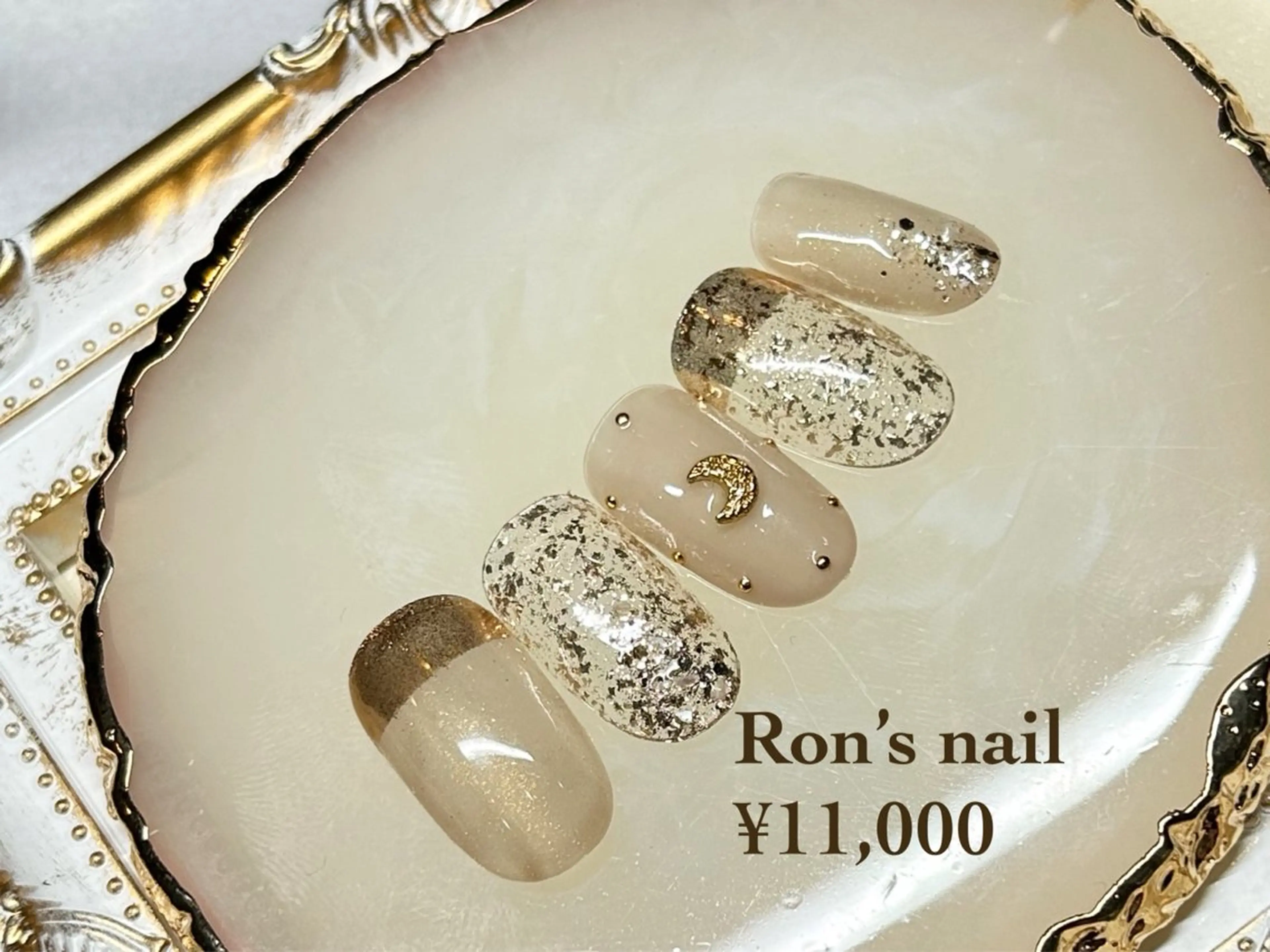 ネイル Ron's 成田のネイルデザイン