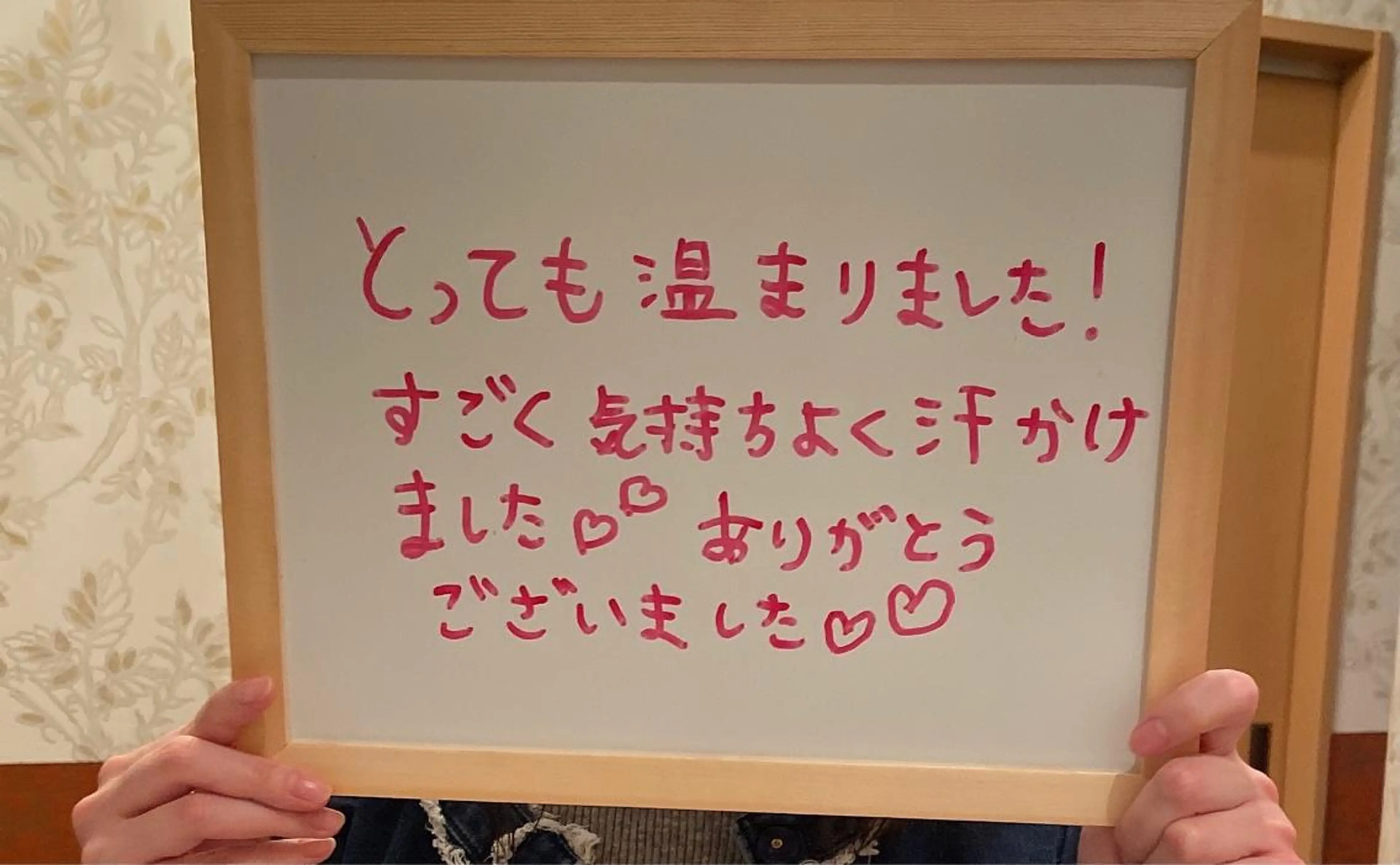 precious みきのその他イメージ