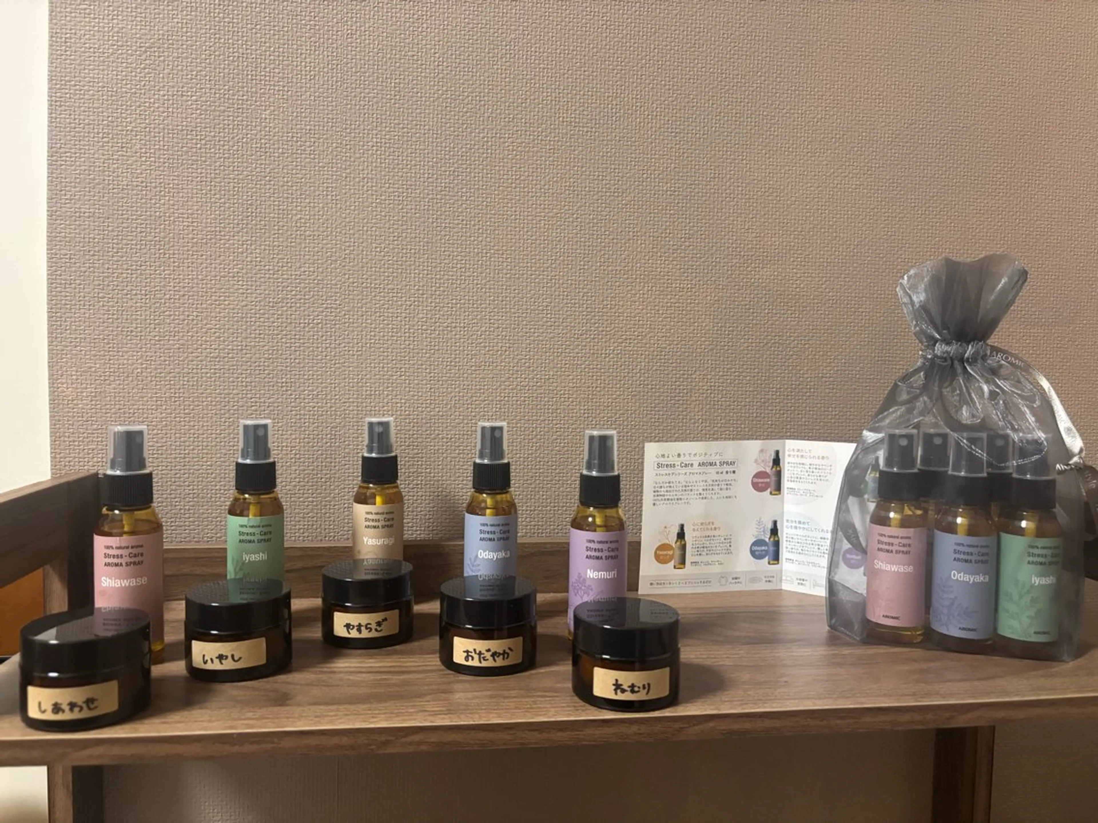 睡眠ヘッドスパFuu所属・竹俣 光真のエステ・リラクイメージ