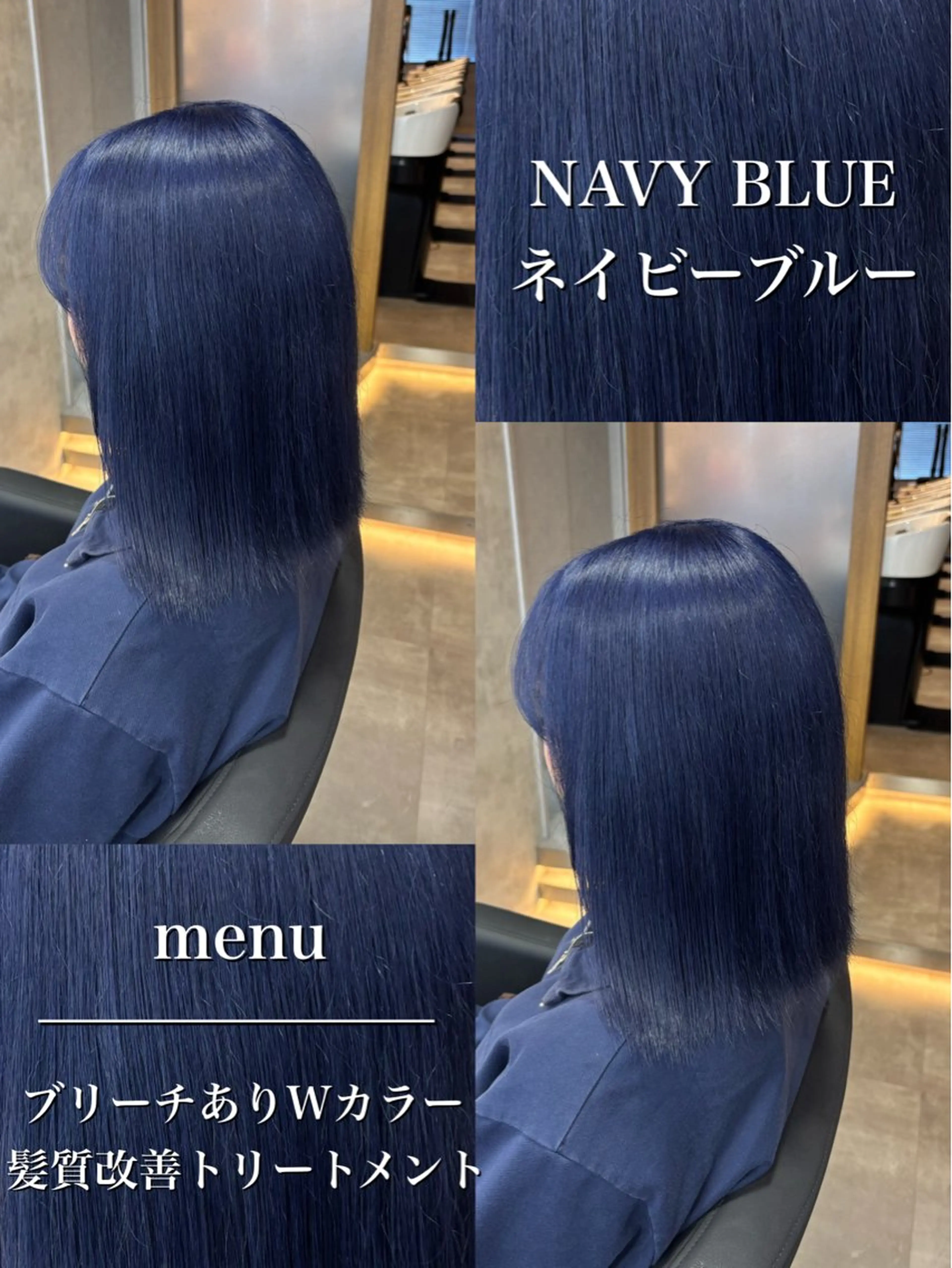 ロング カラー パーマ ヘアアレンジ ヘアカラー トリートメント ヘッドスパ ヘアセット 透明感ブリーチカラー 🌈TOMOHIROのヘアスタイル