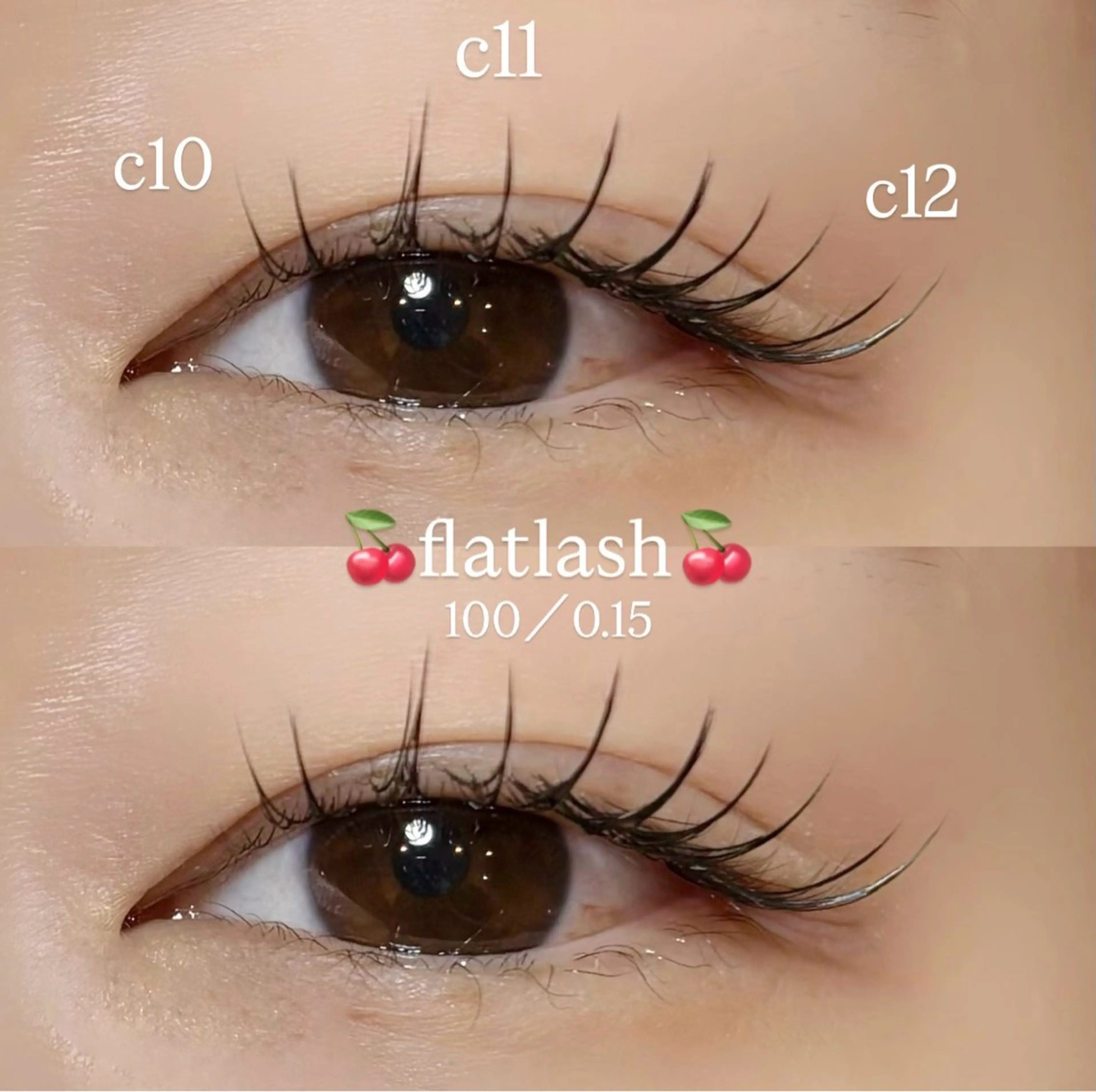 マツエク・マツパ マツエク meguru／マツパ ／マツエク／束感のマツエク・マツパデザイン