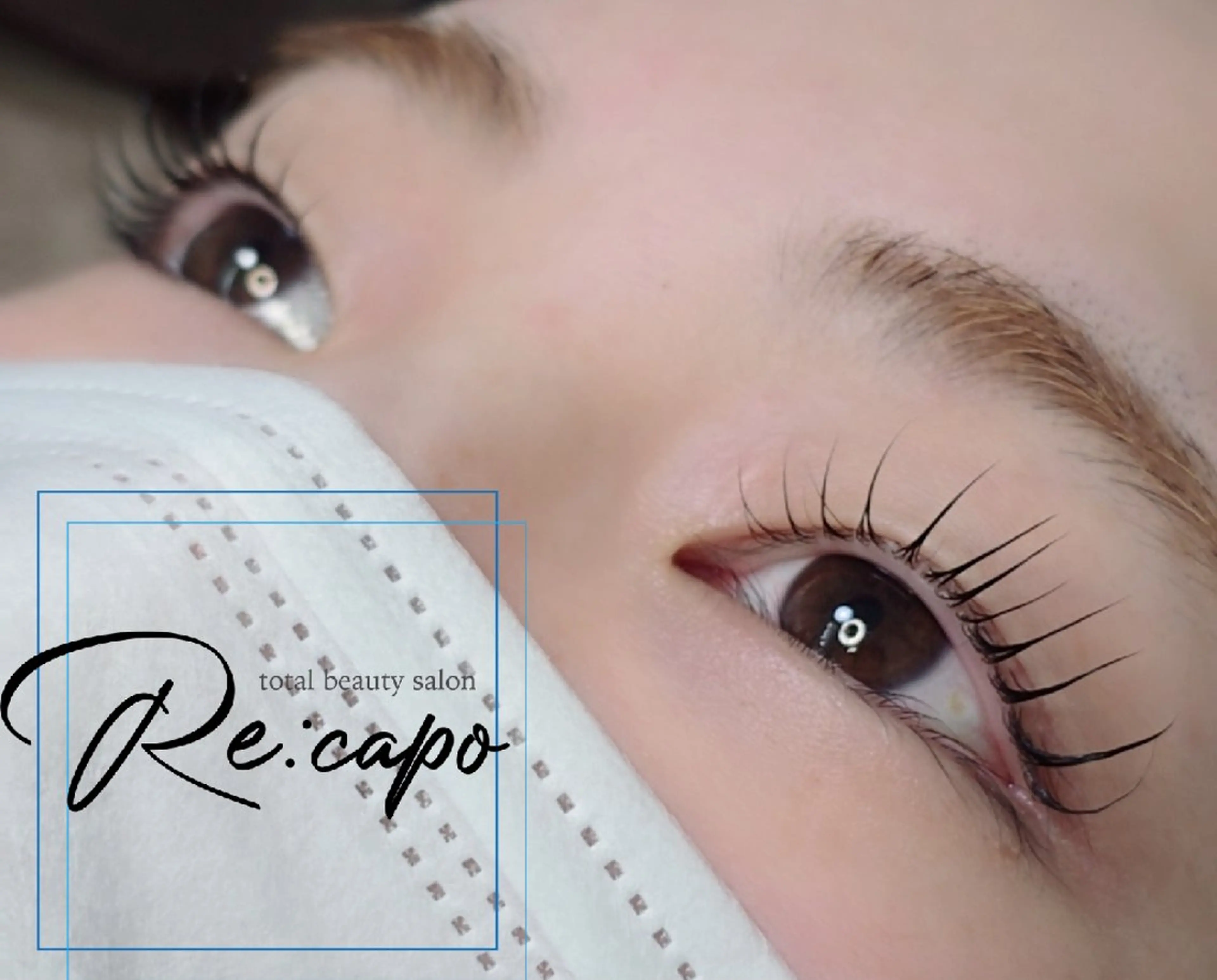 マツエク・マツパ Cカール 一重×まつ毛パーマ マツパ re:capo所属・re:capo （ｵｵﾊﾞｱｹﾐ）のマツエク・マツパデザイン