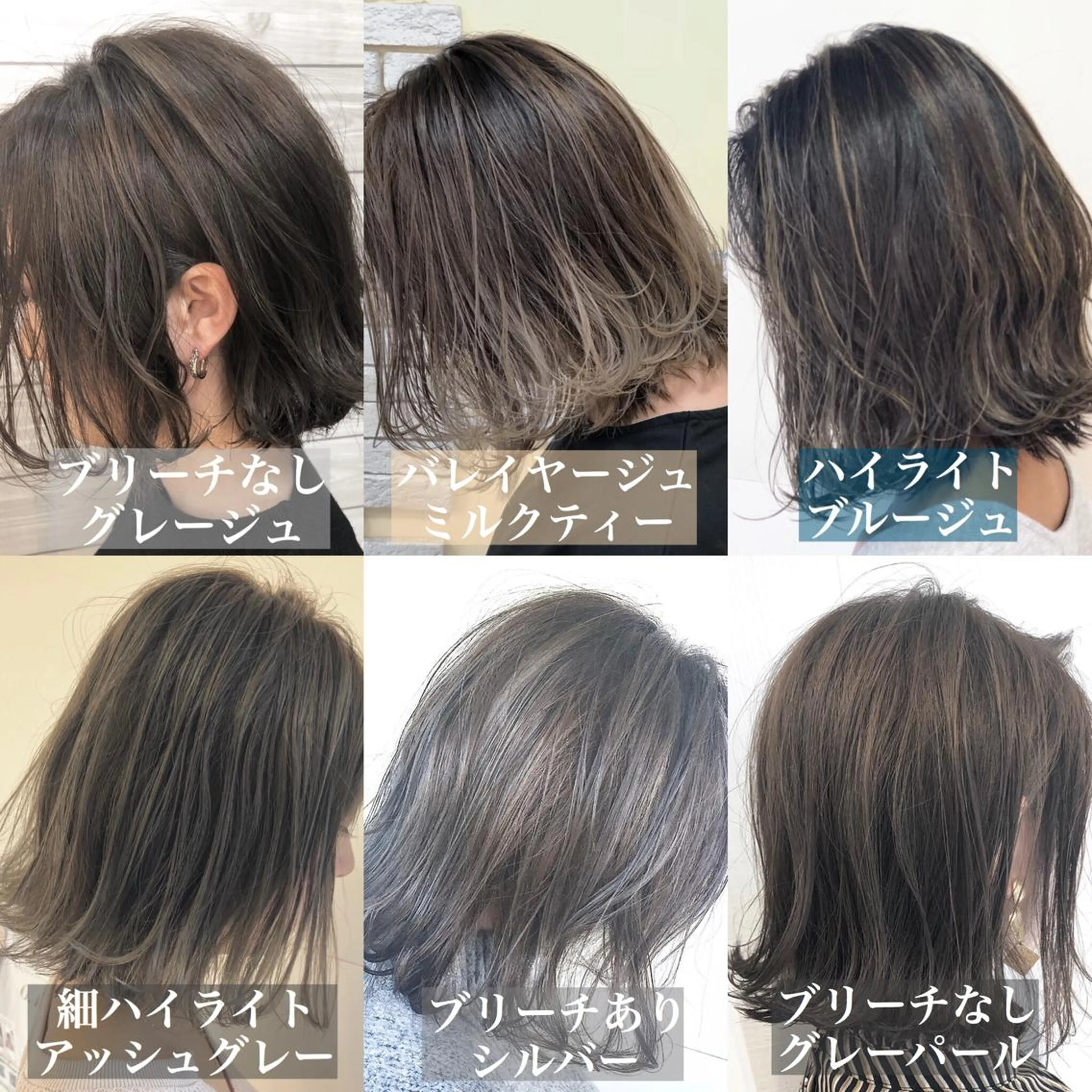 カラー 🌟イメチェン美容師 🌟清水 大輝のヘアスタイル