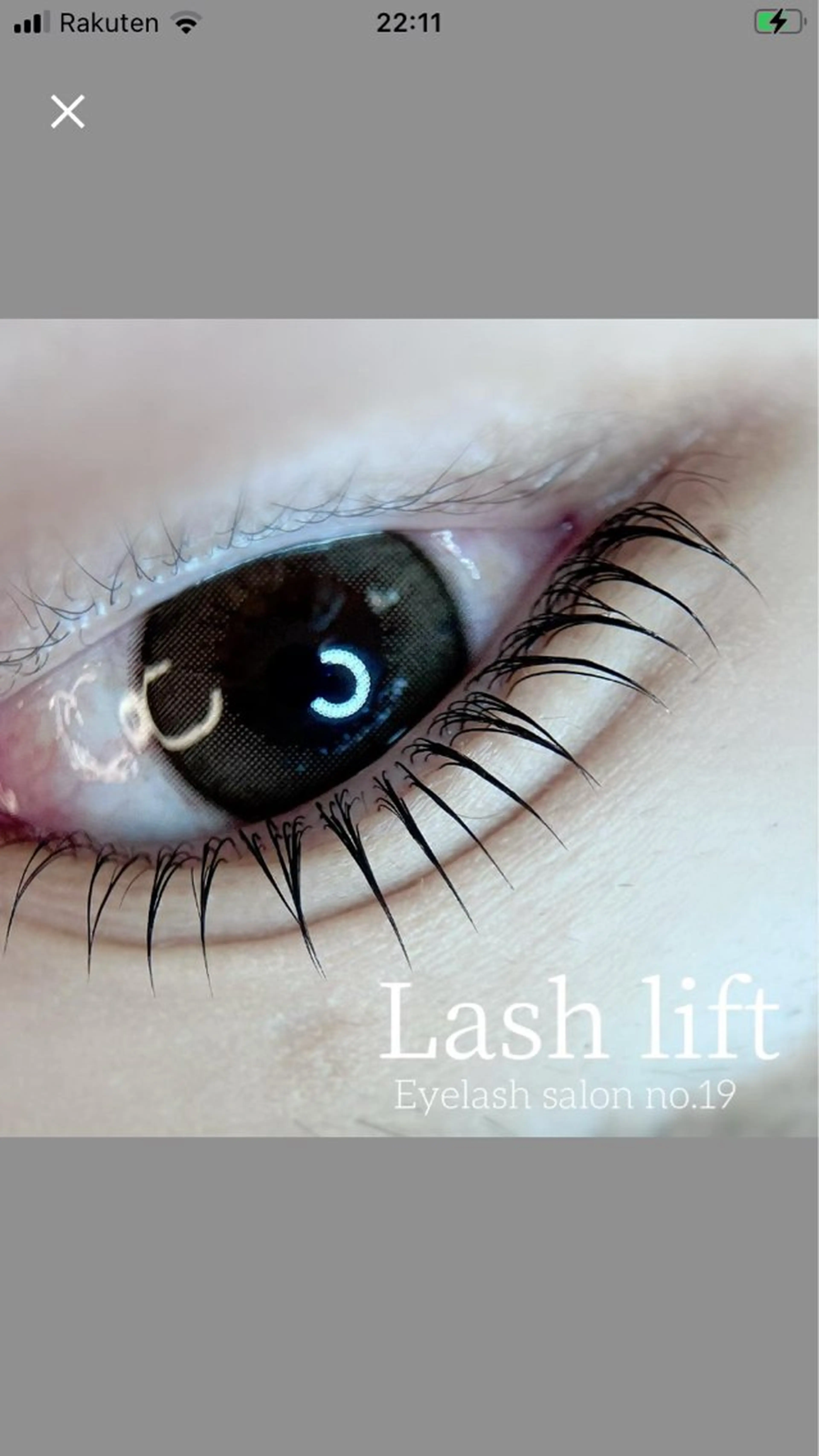 マツエク・マツパ Eyelash \\美濃加茂//伊藤のマツエク・マツパデザイン