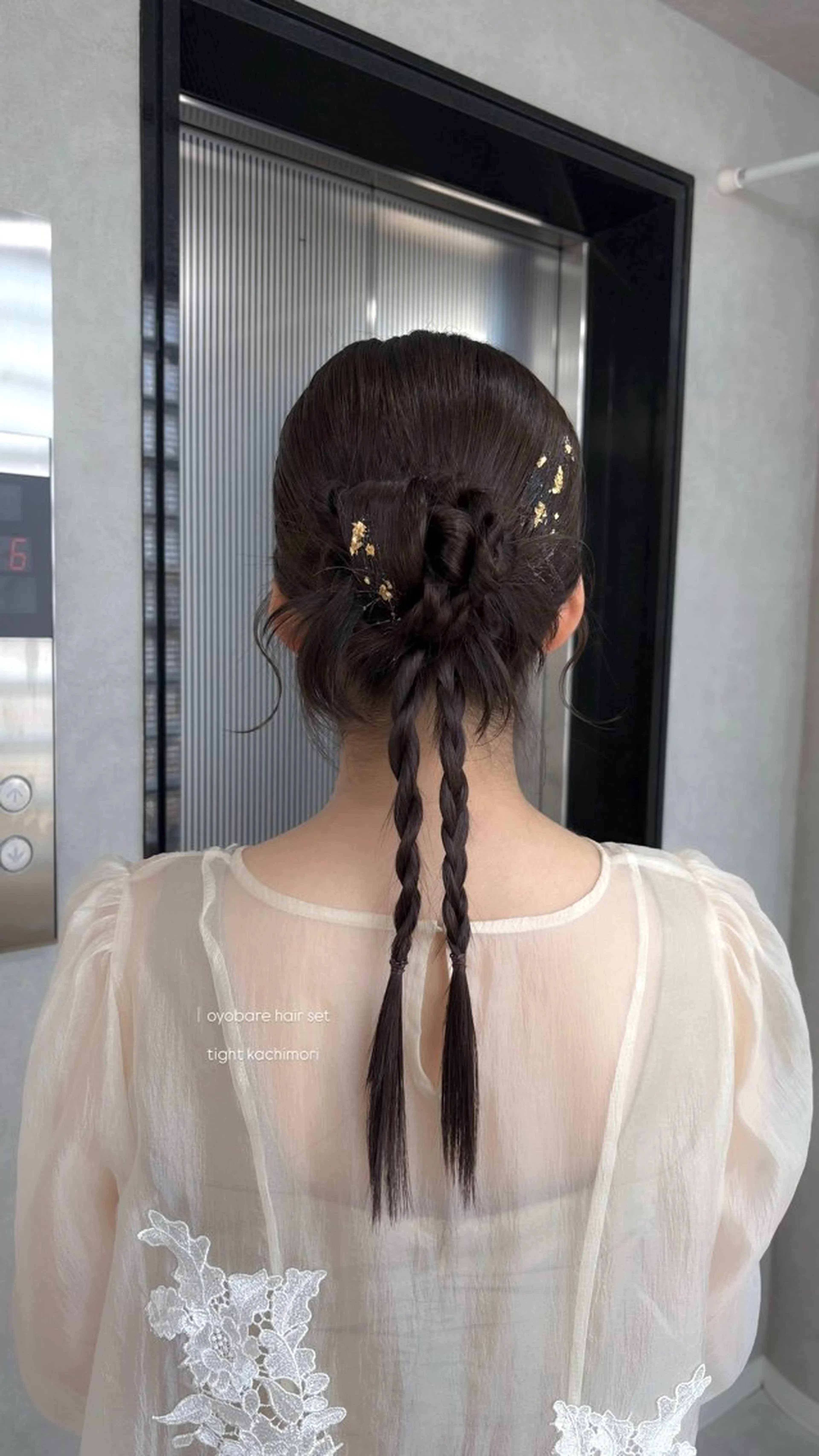 セミロング Haruka /うる艶透明感カラーのヘアスタイル