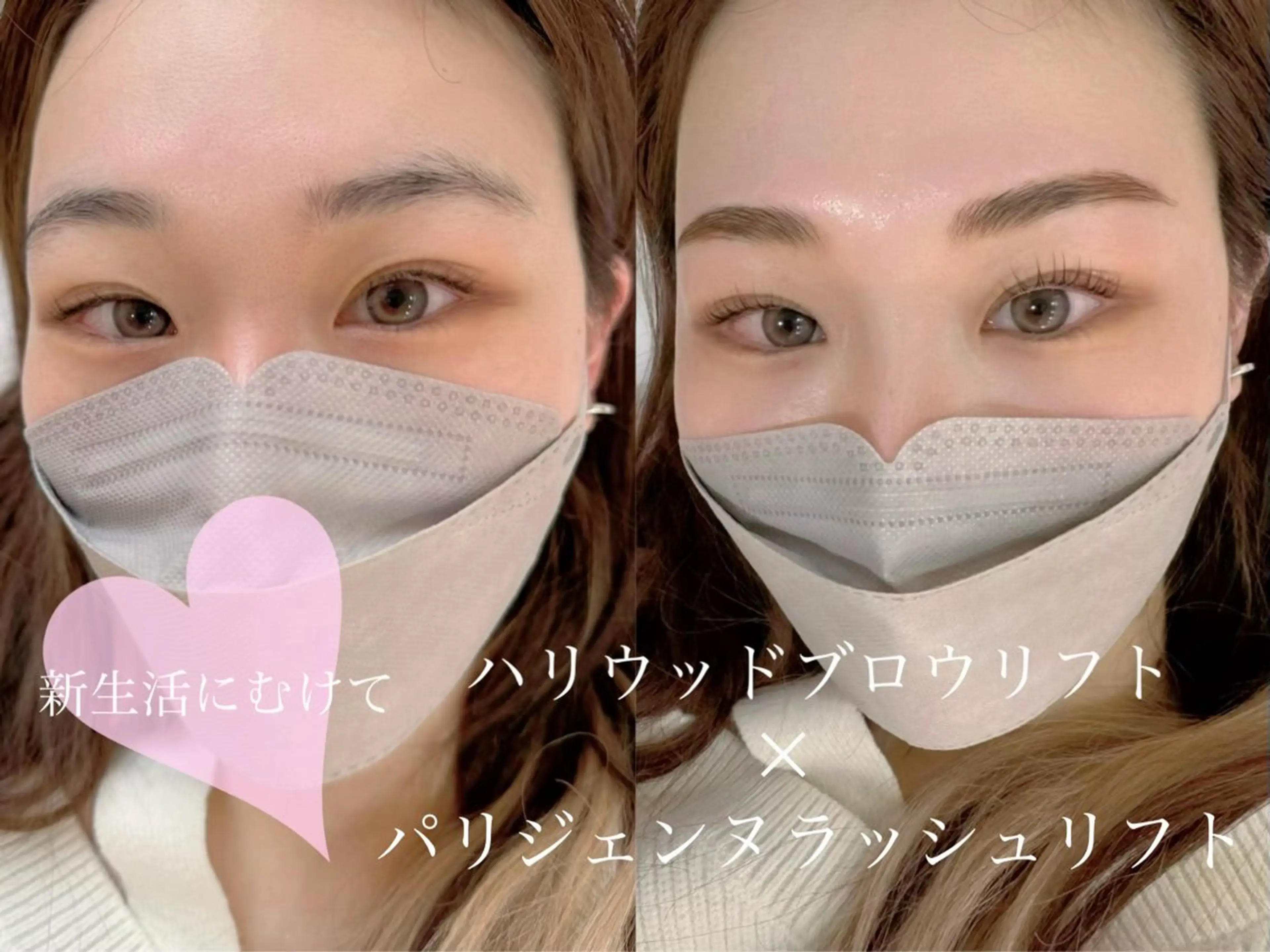 アイブロウ Livicate 💗🧁🎀🦋のマツエク・マツパデザイン