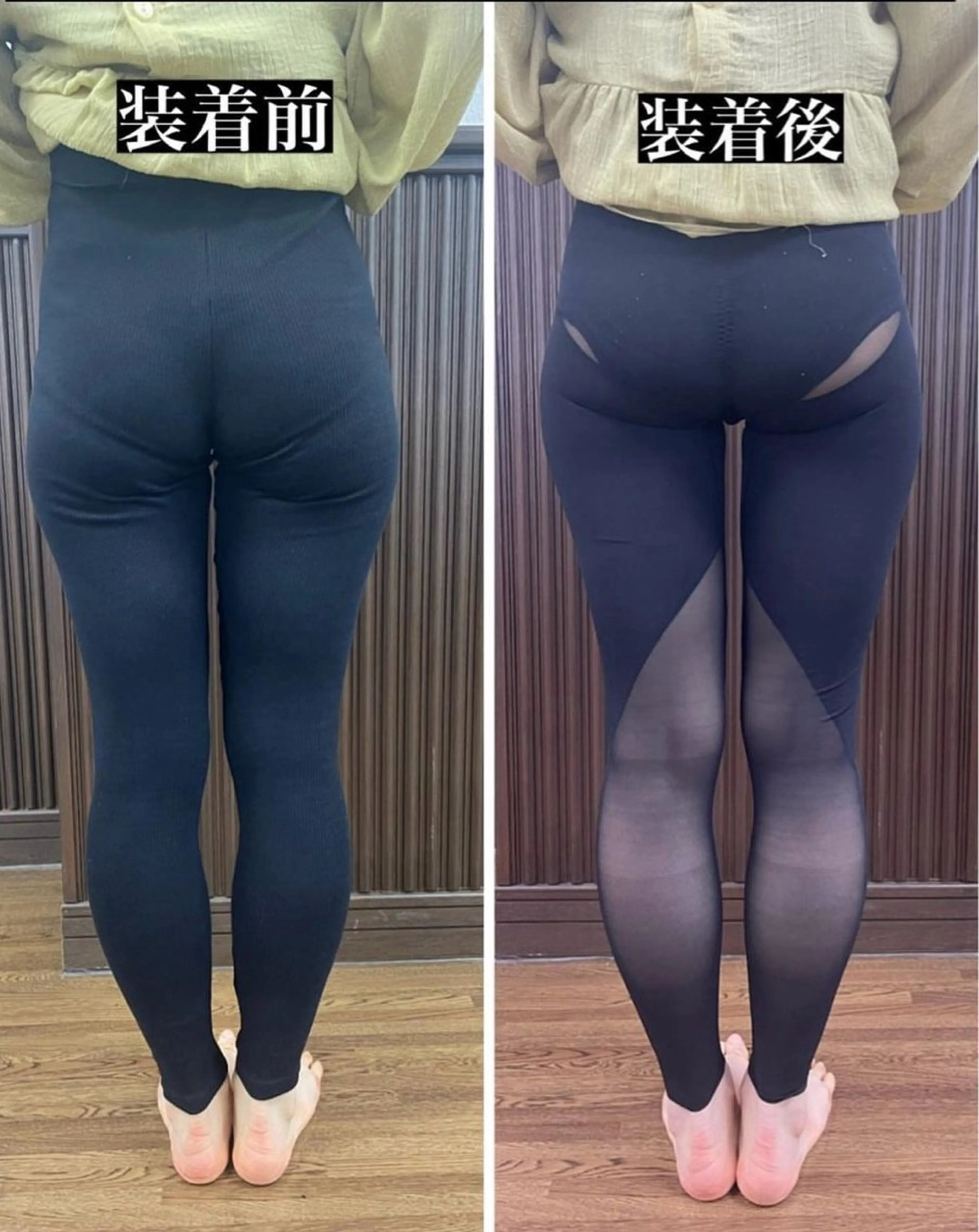 原田 由貴のエステ・リラクイメージ