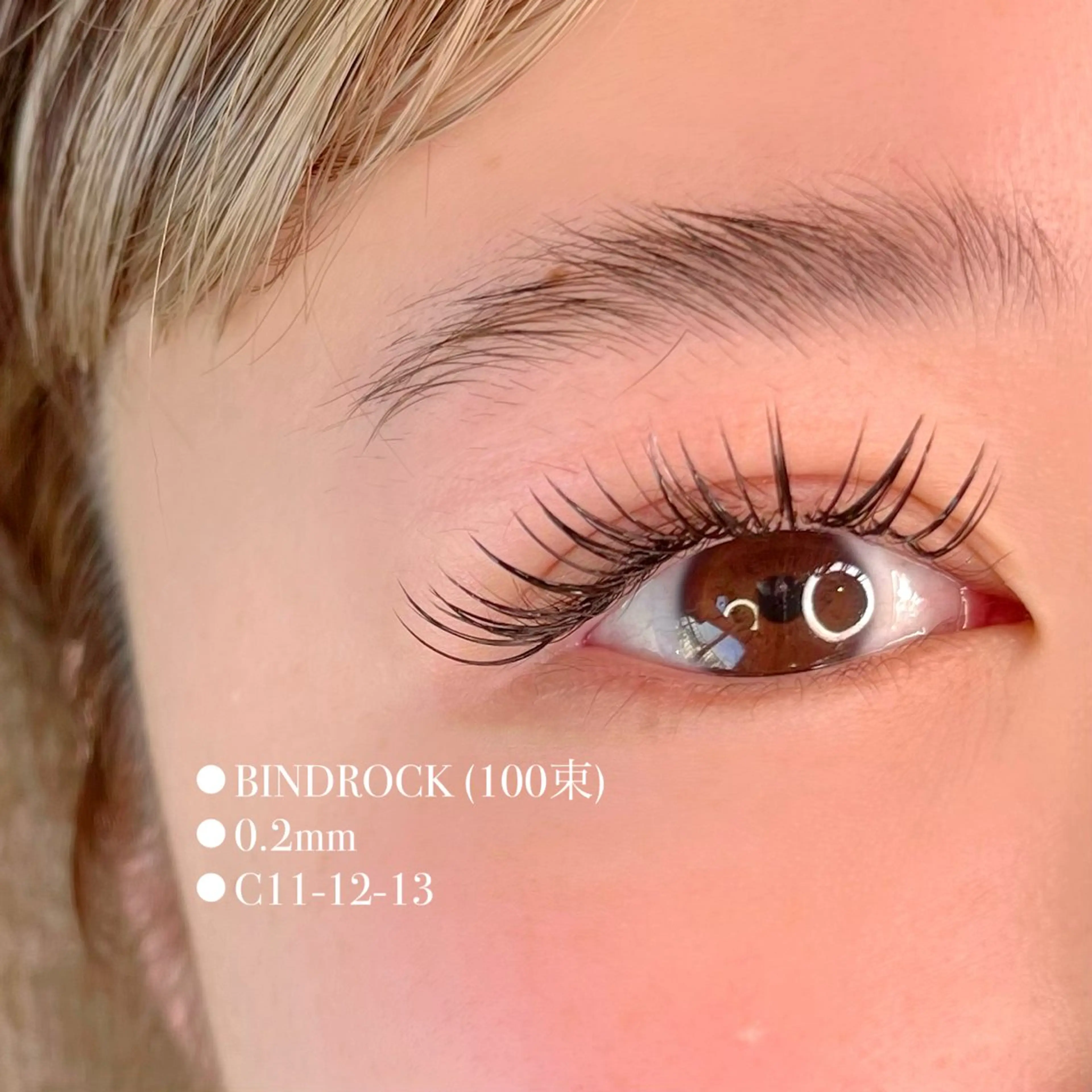 マツエク・マツパ CAMELLIA カメリアのマツエク・マツパデザイン