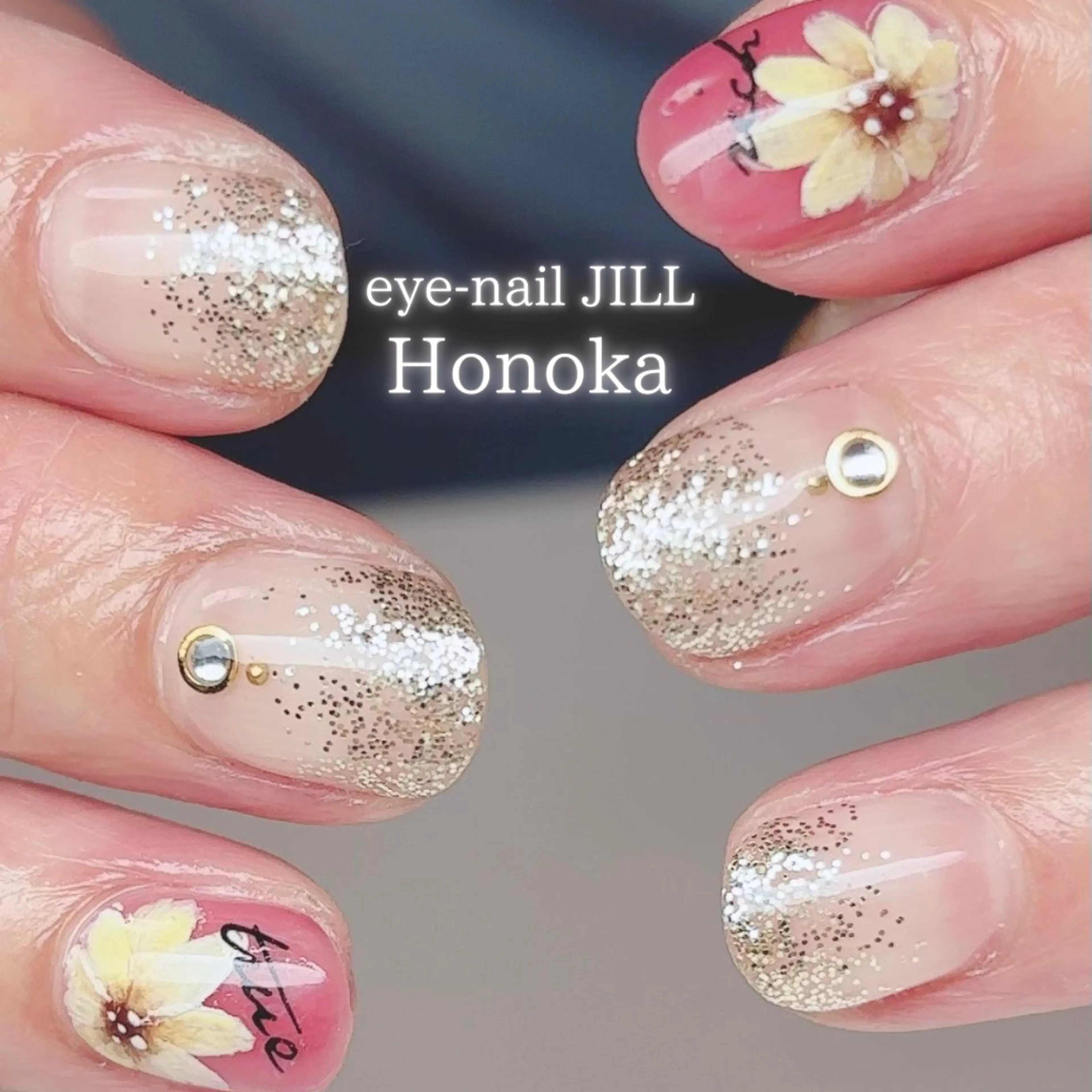 ネイル キラキラネイル ラメ(グリッター) ラメグラデーション ハンドネイル JILL Honokaのネイルデザイン