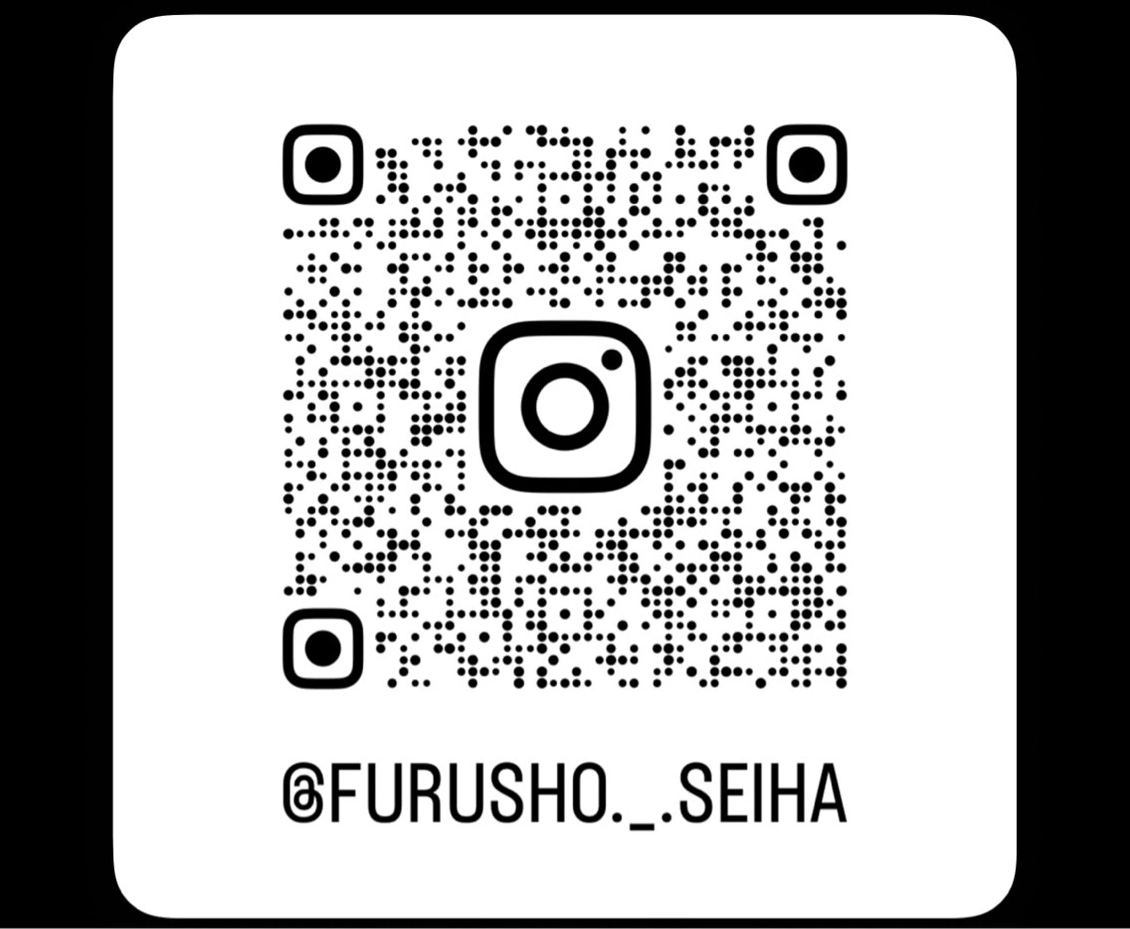 ロング カラー パーマ ヘアアレンジ メンズ キッズ フルショウ　栄所属・✨髪質改善/縮毛矯正 ✨FURUSHO聖波のヘアスタイル