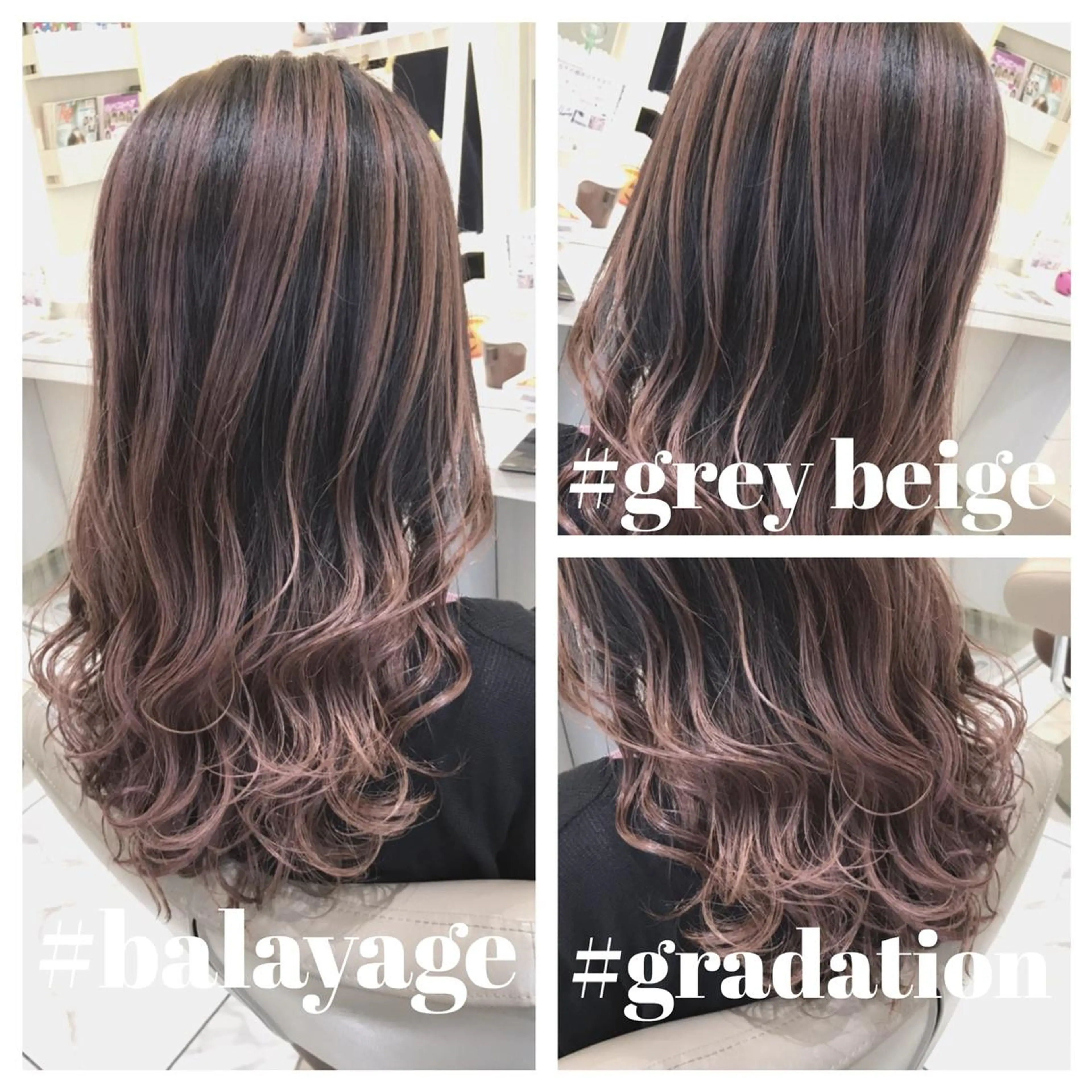 セミロング カラー バレイヤージュ グレージュ レイヤーカット カット ヘアカラー 山崎俊輔/髪質改善 /バレイヤージュのヘアスタイル