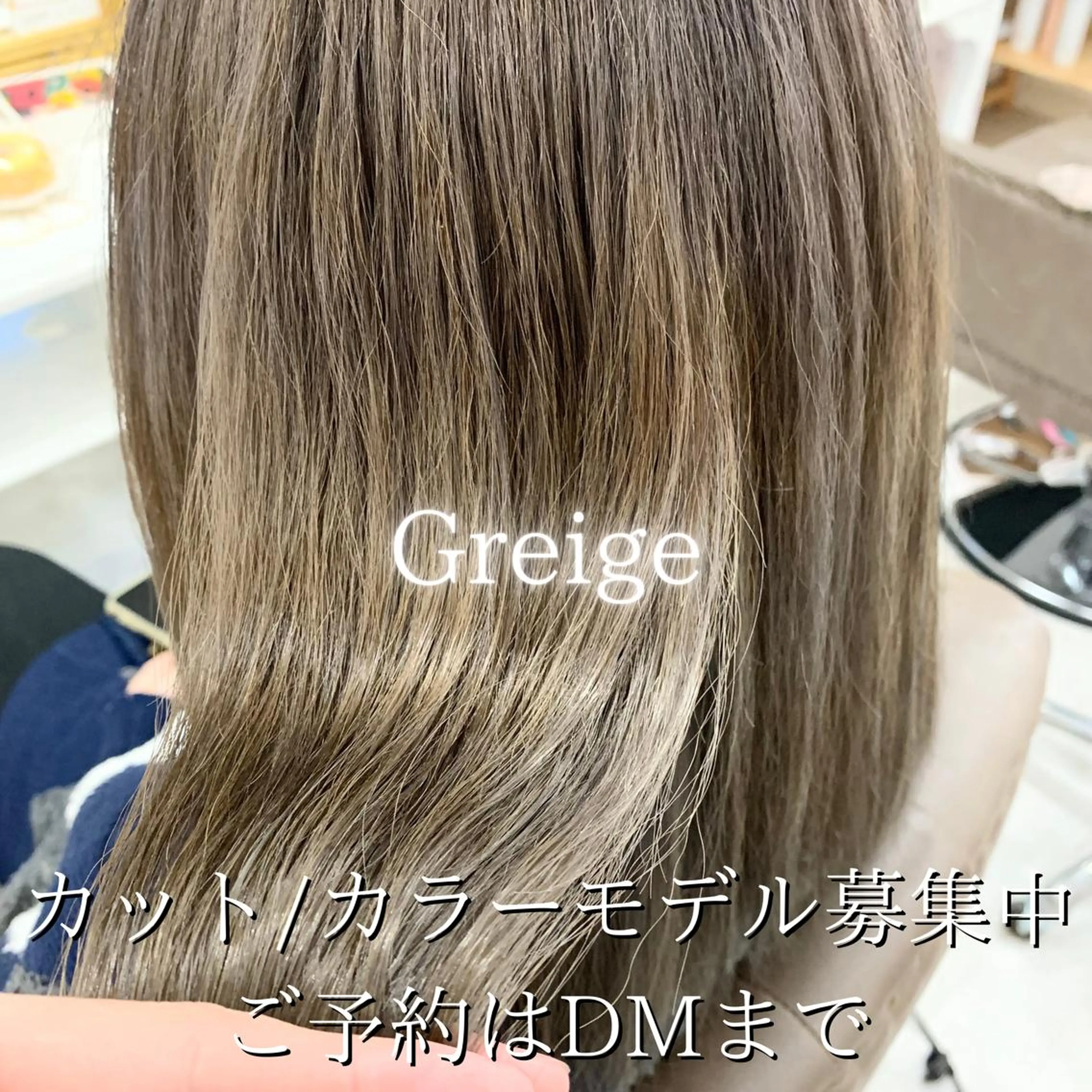 ミディアム カラー アッシュ 黒髪 ブリーチ ブルーカラー ブルーブラック Sail【セイル】所属・喜多 涼のヘアスタイル