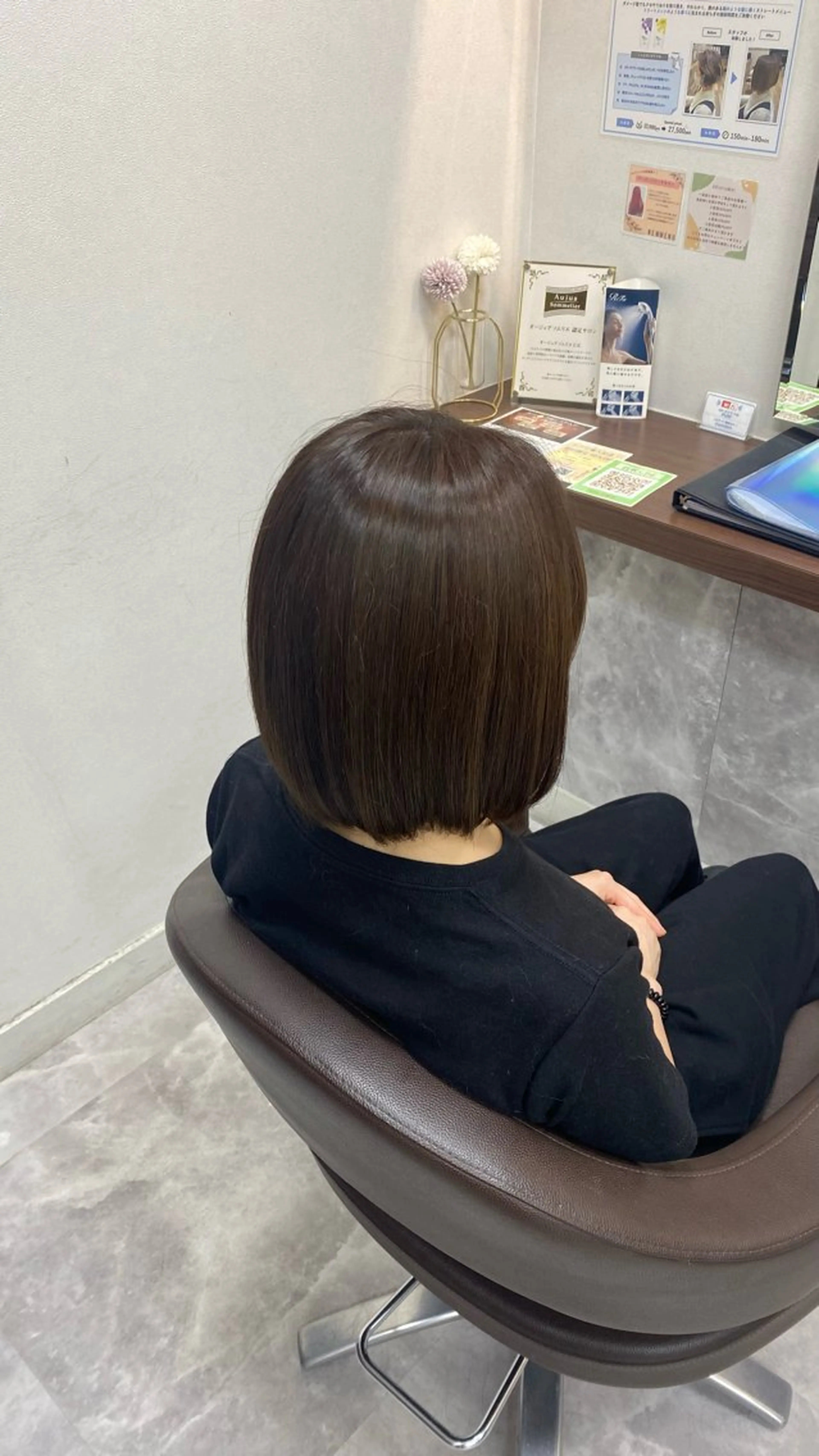 ミディアム 寺井 萌恵のヘアスタイル