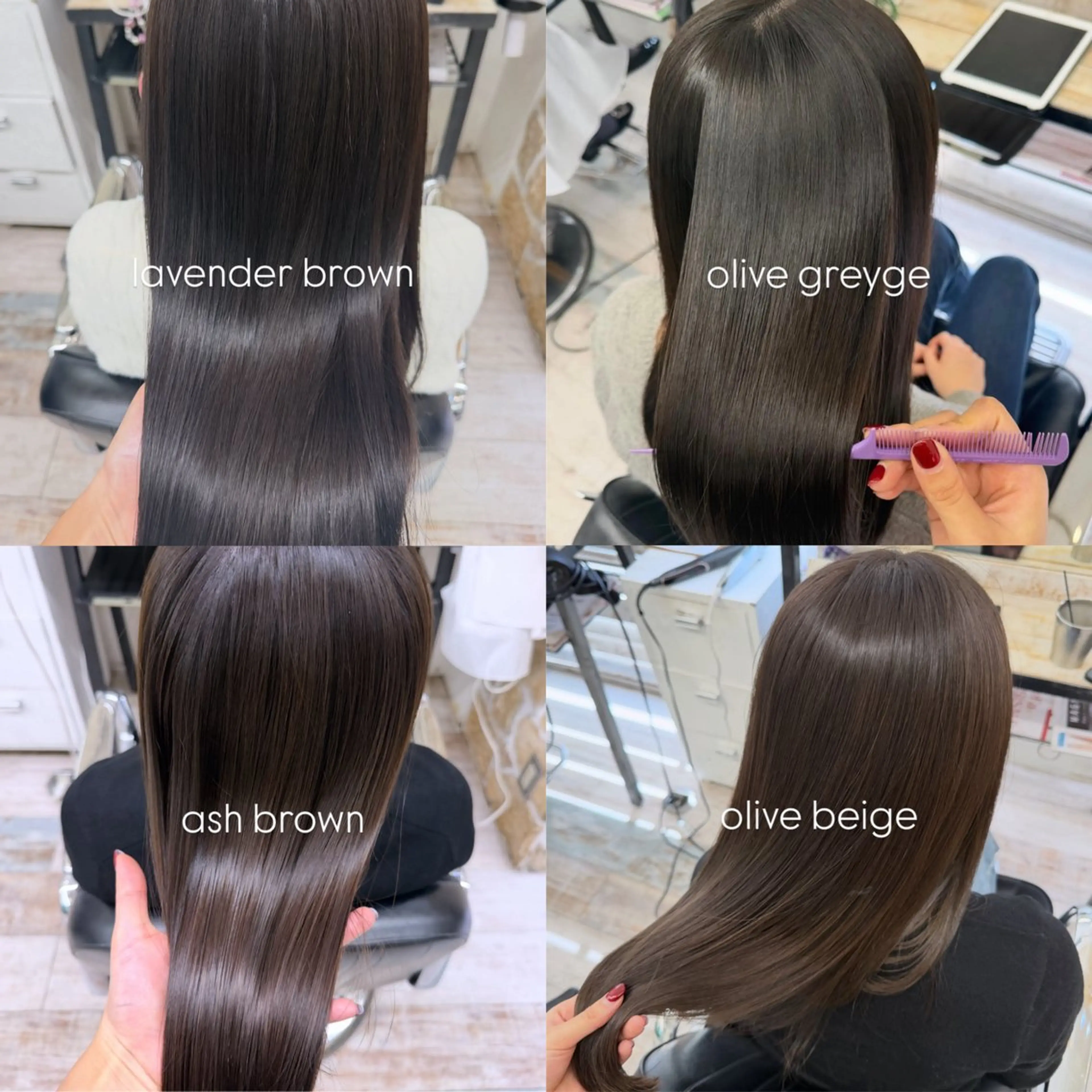 ロング カット ヘアカラー トリートメント 透明感カラー/ 髪質改善🌼ruriのヘアスタイル