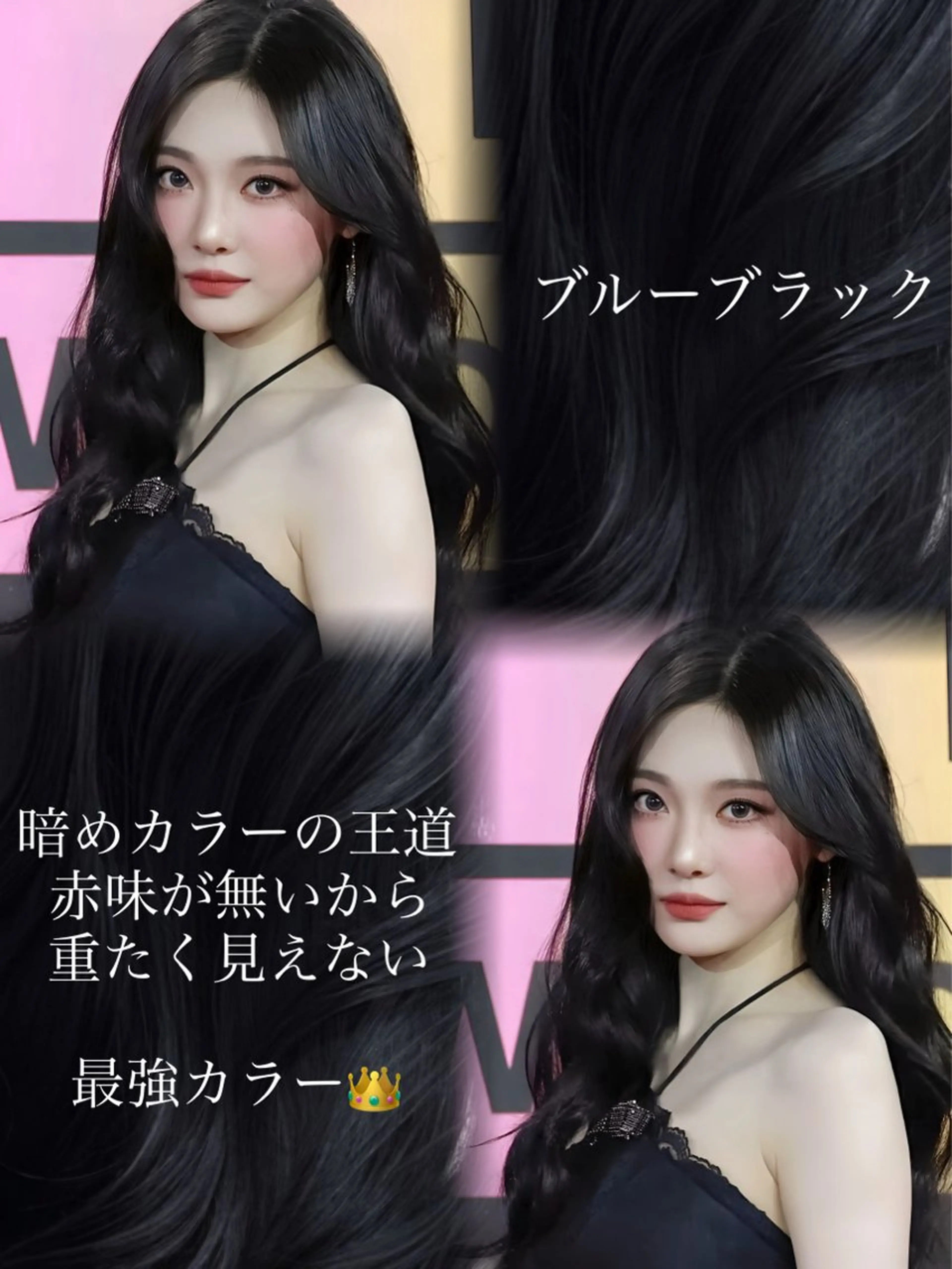 セミロング カラー カット ヘアカラー トリートメント 新宿/韓国レイヤー 髪質改善カラー/角所のヘアスタイル