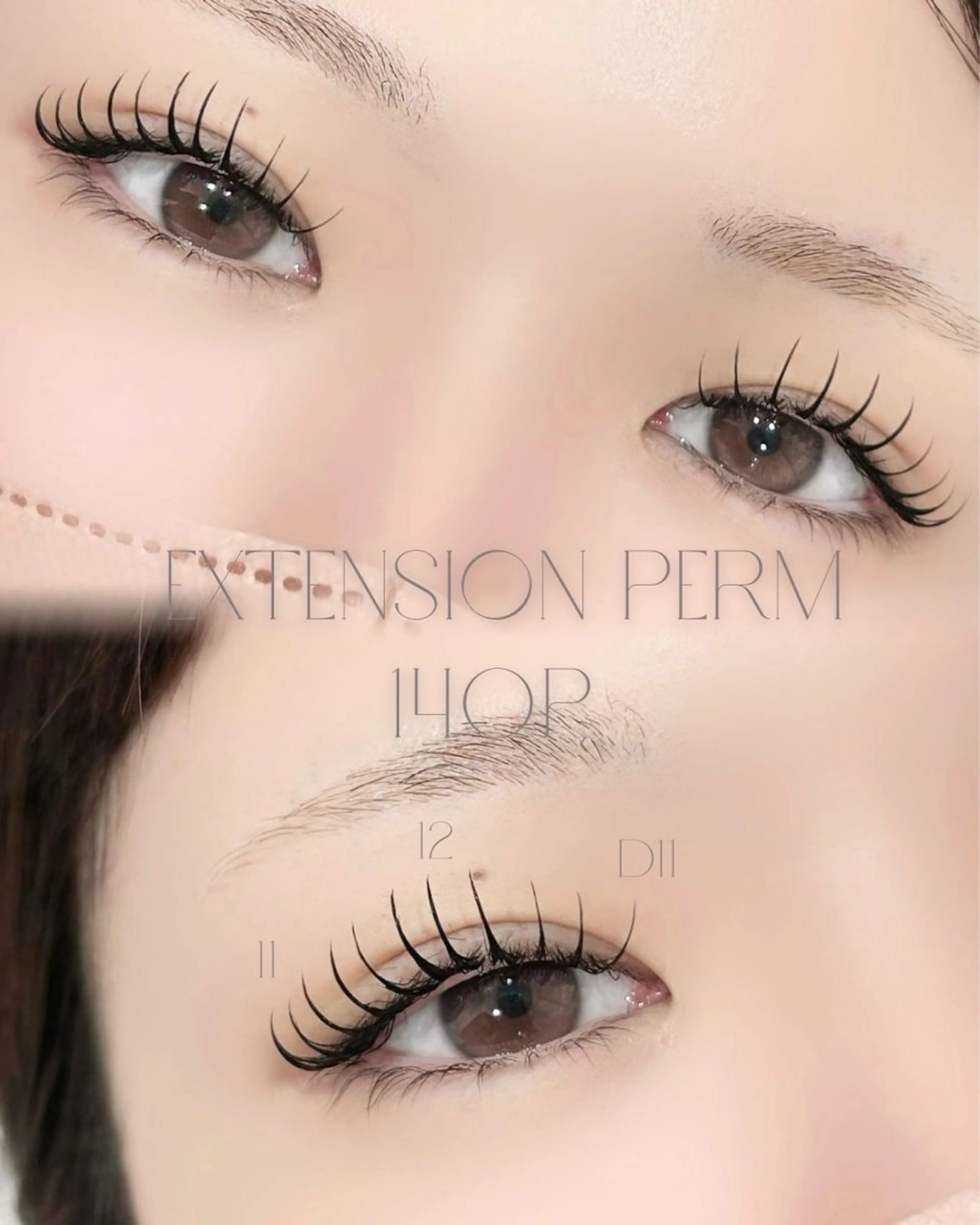 エクステパーマ💙オフありフラット140本🦋エクステの後にパーマをかけるのでモチ◎/下がりまつげ◎オフ無料の写真