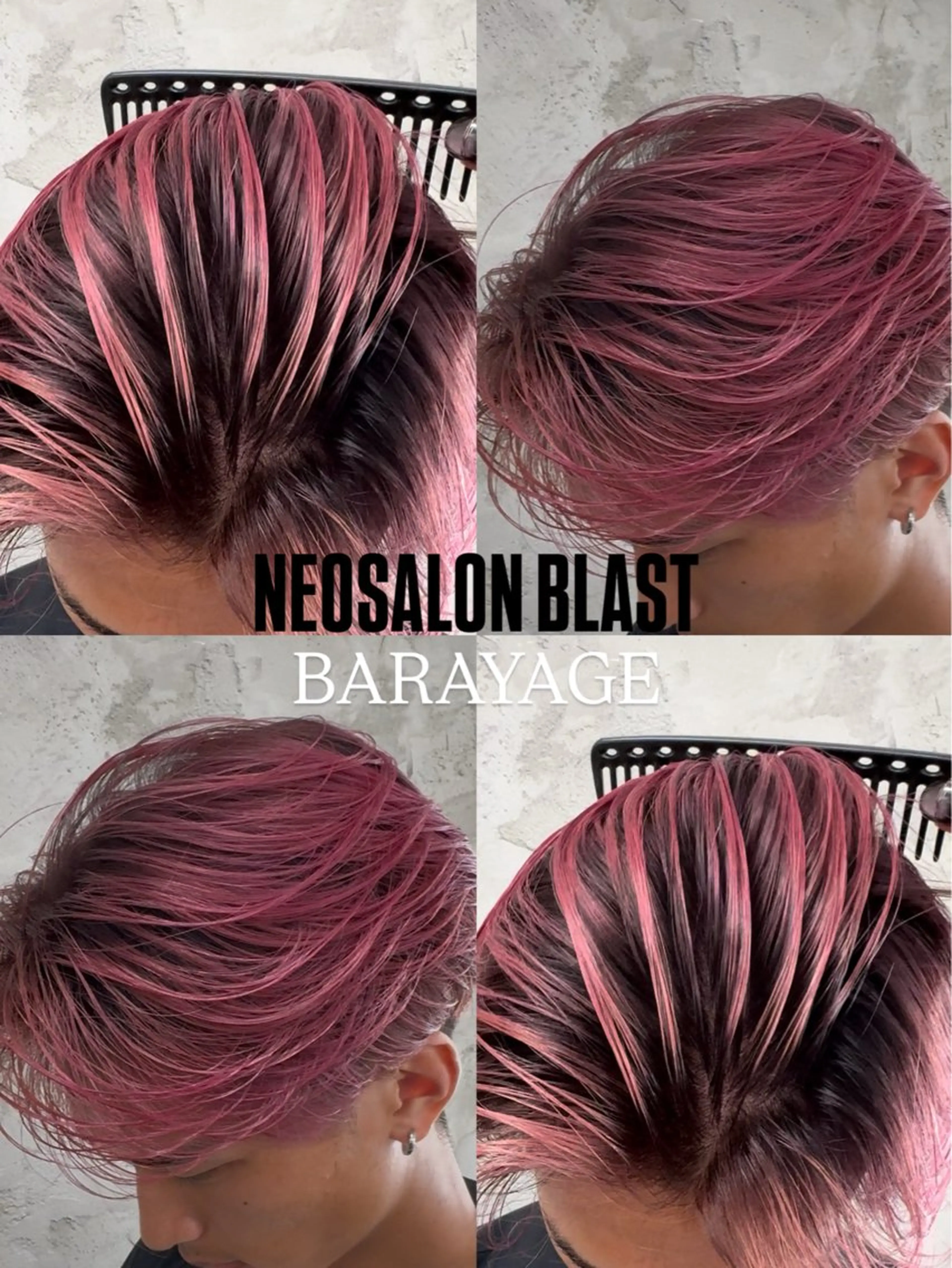 メンズ NEOSALON Blast所属・デザイン/美髪カラー 艶職人/福井SHUNのヘアスタイル