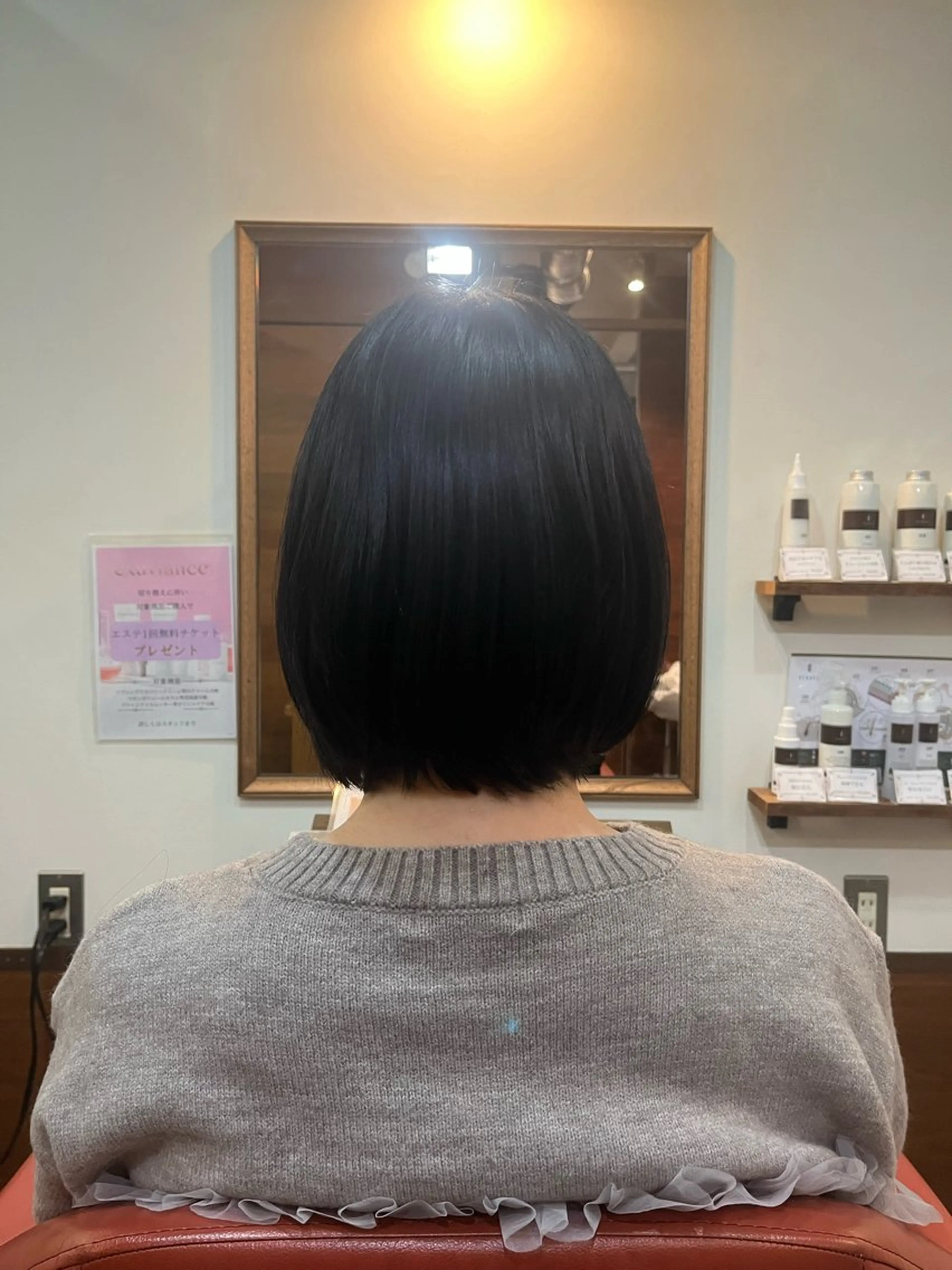 ショート ムードコア関内店所属・カット無料　カット モデル募集中　網谷のヘアスタイル