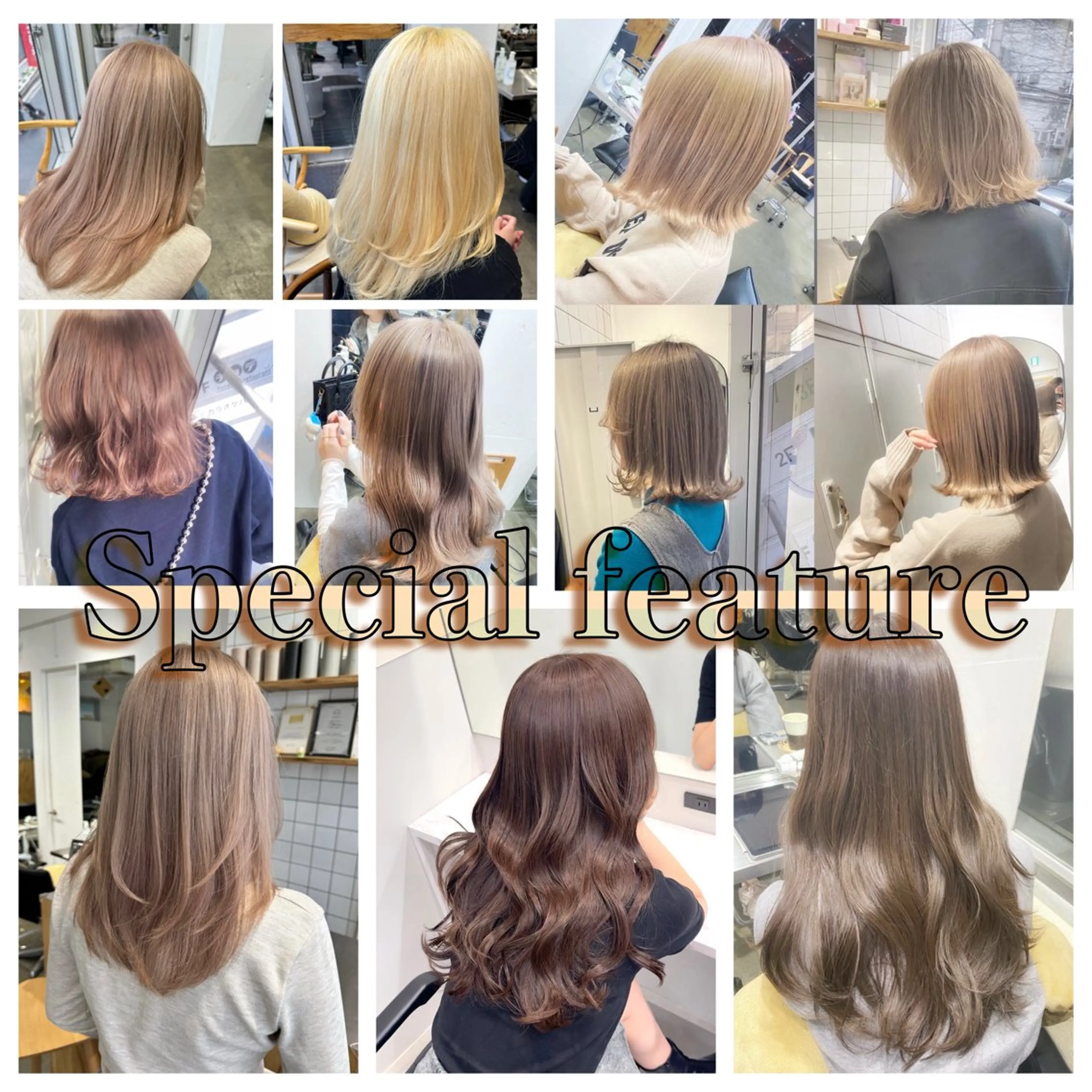 《✨ハイクオリティーダブルカラー✨》ブリーチ1回+カラー+クイックトリートメント✨の写真