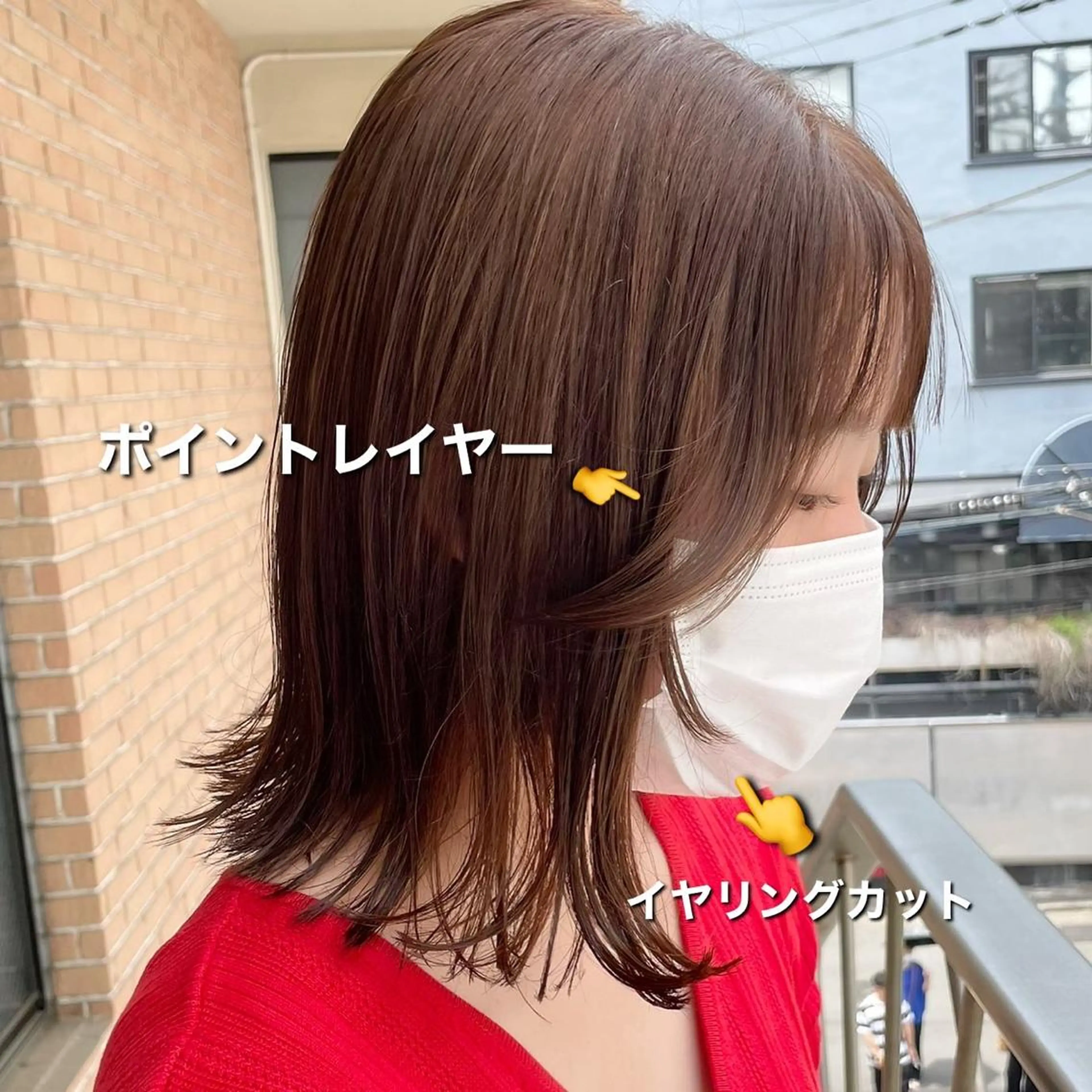 ミディアム ボブヘアカット Rikapi❤️のヘアスタイル