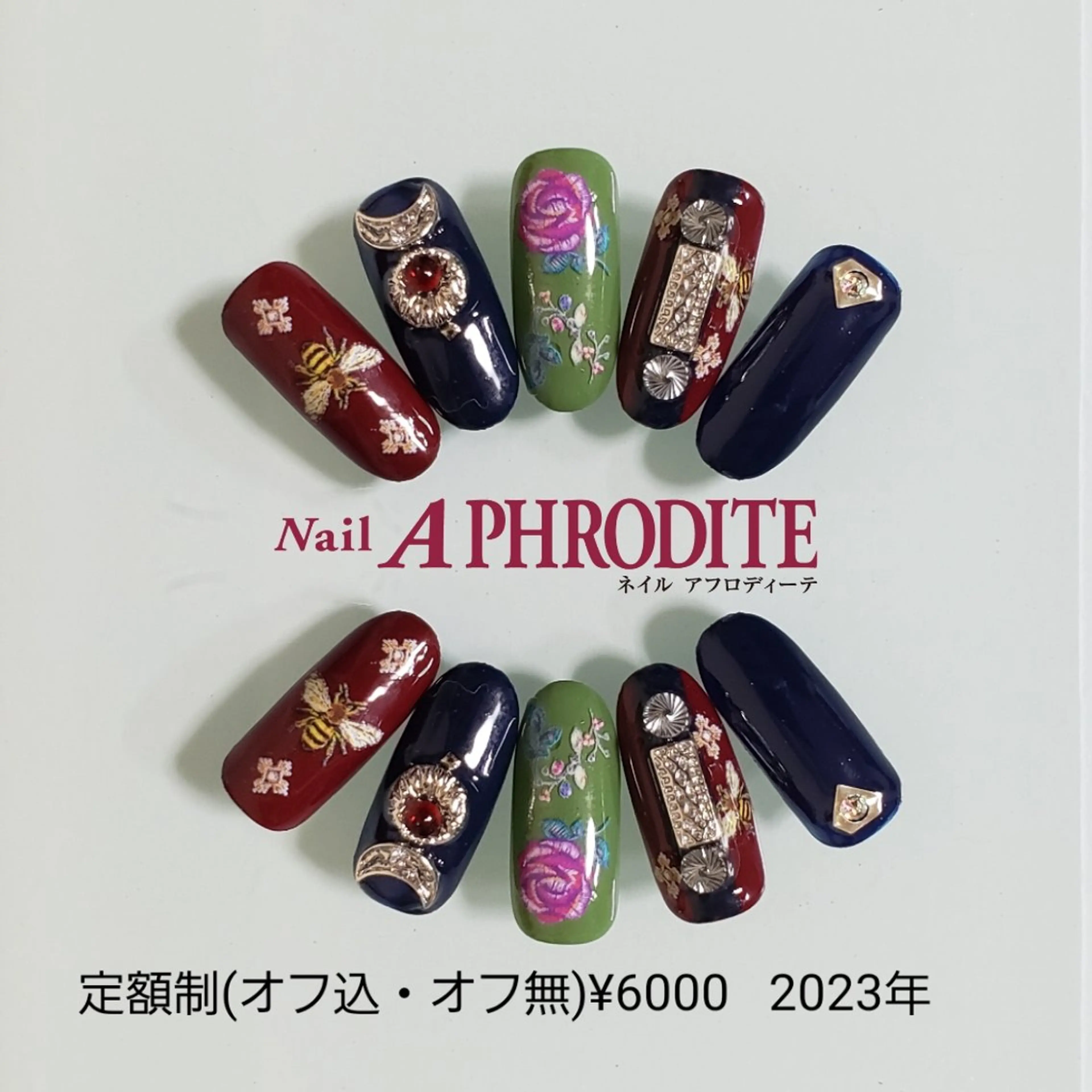 ネイル ジェルネイル ニュアンスネイル ソフトジェル ハンドネイル Nail  Aphroditeのネイルデザイン