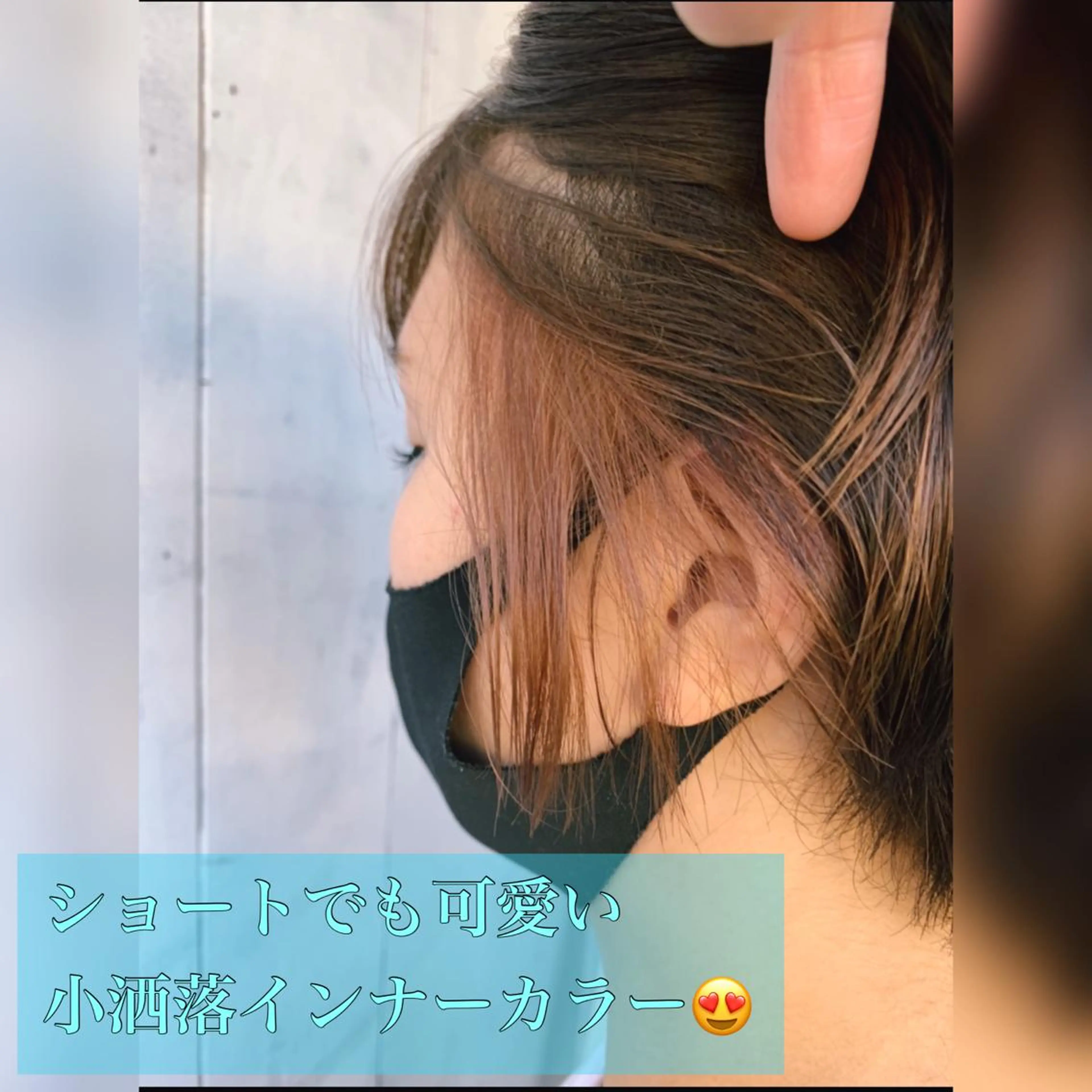 ショート カラー 🎩メンズ特化 健太🎩のヘアスタイル