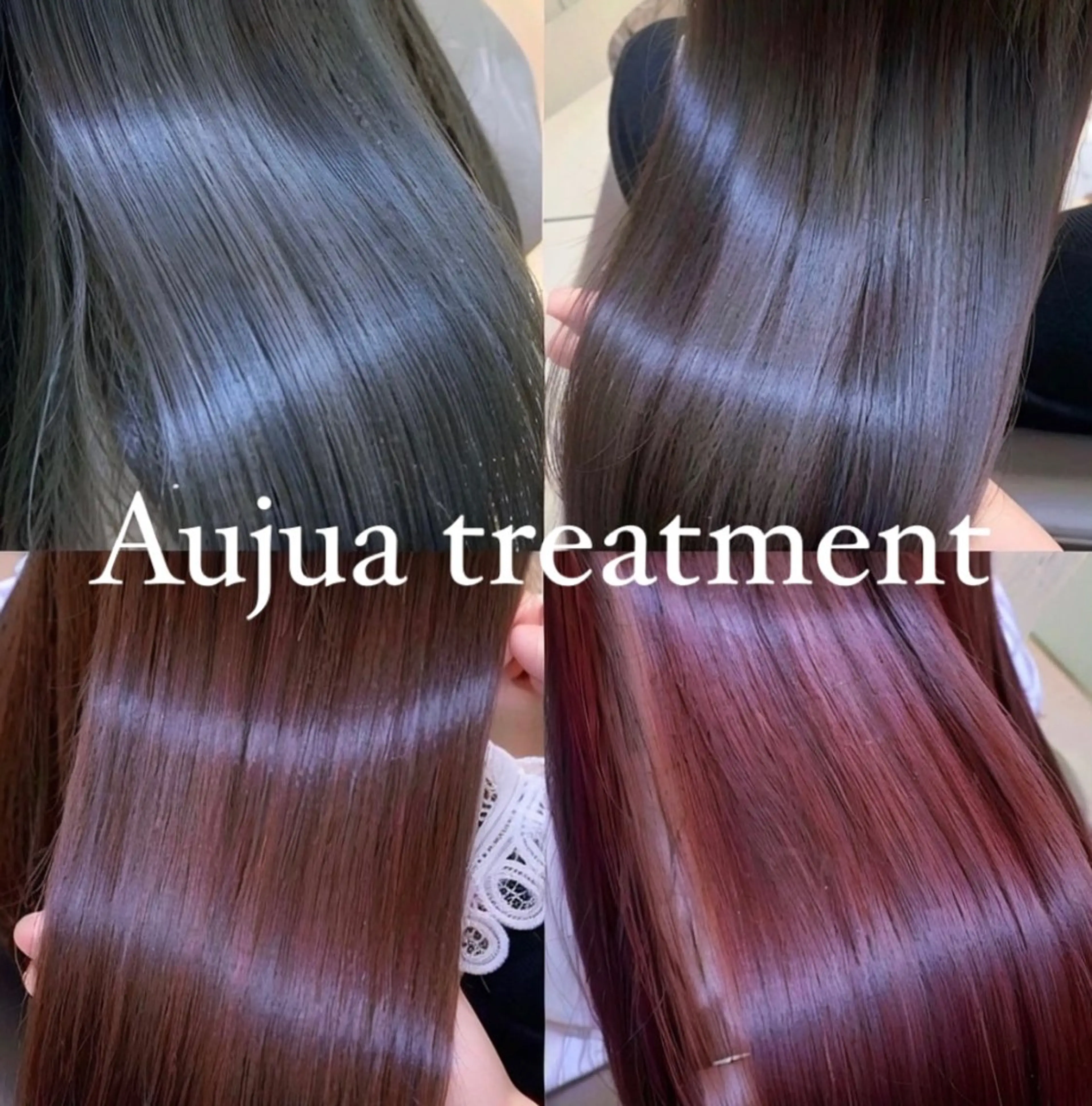 【✨️限定クーポン✨️】前髪カット + Aujua 4 or 5stepトリートメント+ 5分スパの写真