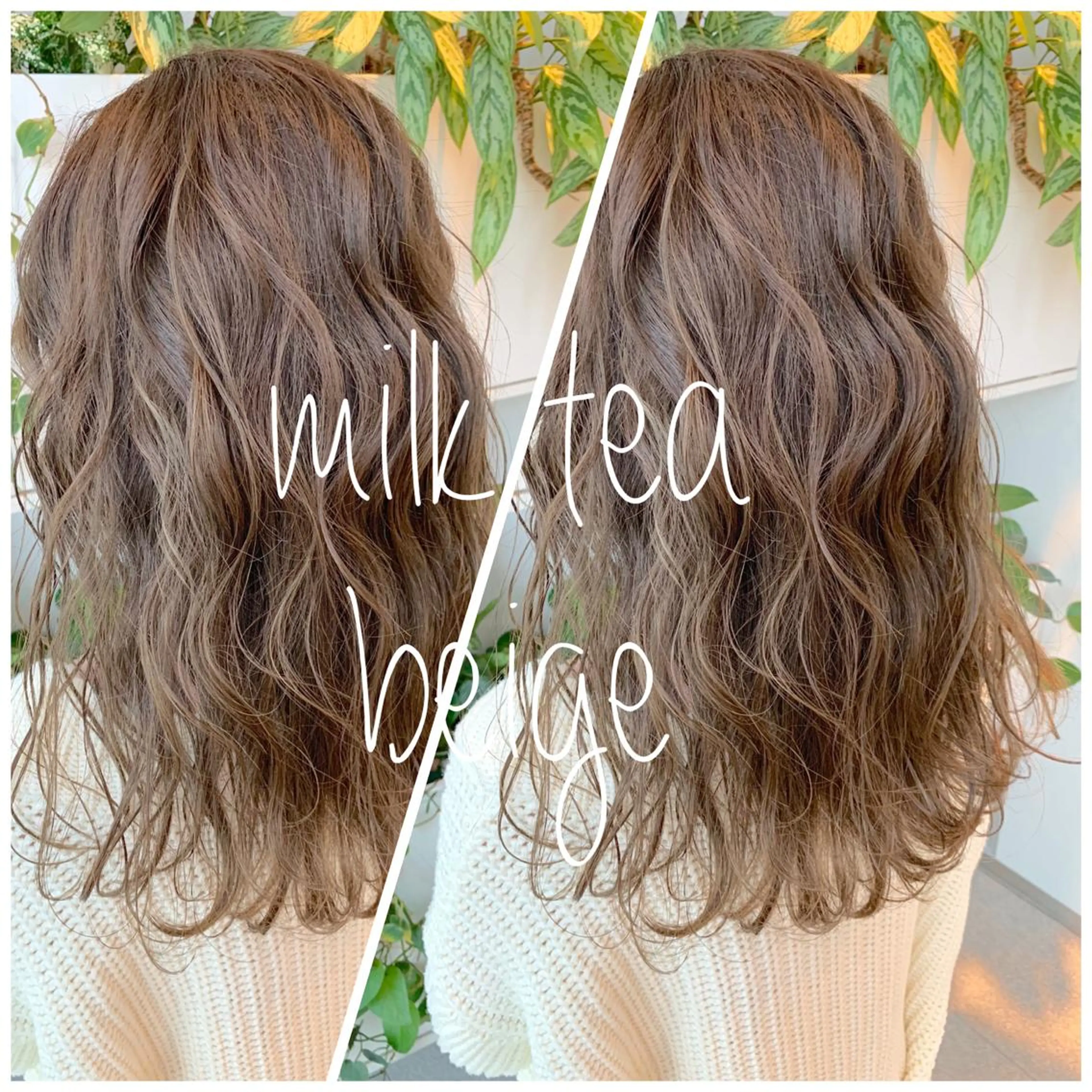 ミディアム ヘアカラー トリートメント 東北No.1完全個室 💐梶谷社長のヘアスタイル