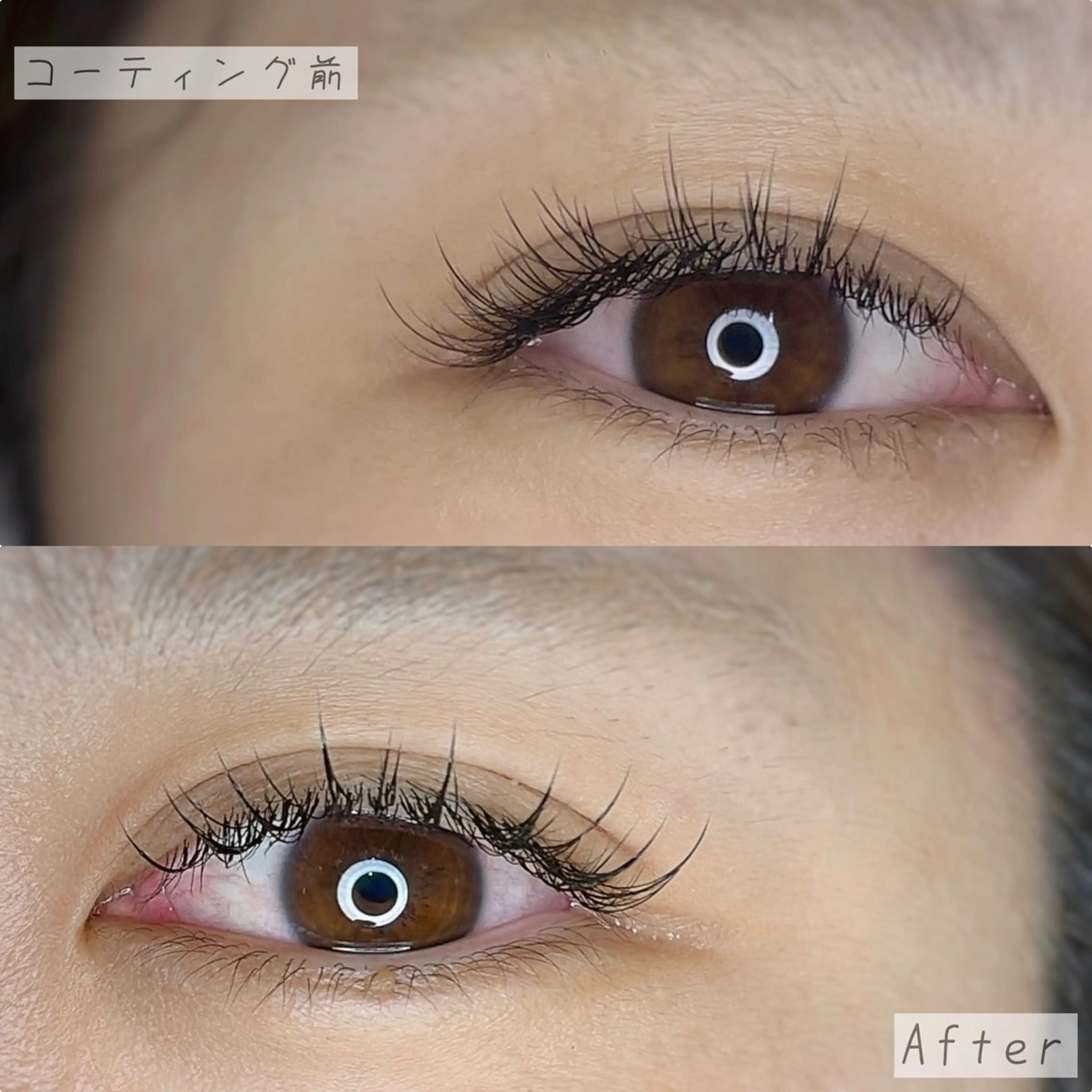 マツエク・マツパ Lanieina所属・Lanieina/ RinaSuganoのエステ・リラクイメージ