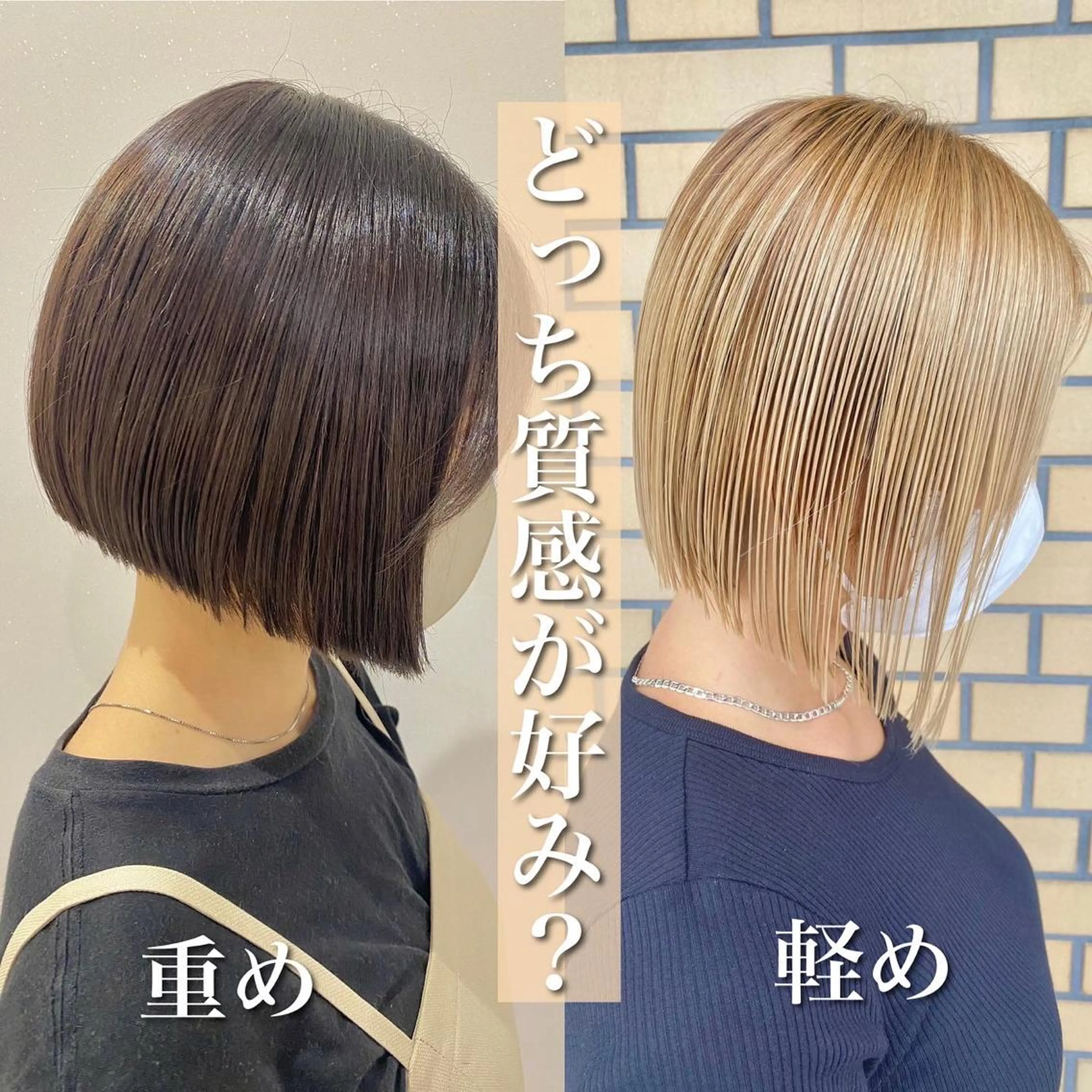 ショート カラー 透明感カラー ボブ 顔周りカット 髪質改善 ショートヘア ef西大寺所属・Koyo  ボブ / レイヤースタイルのヘアスタイル