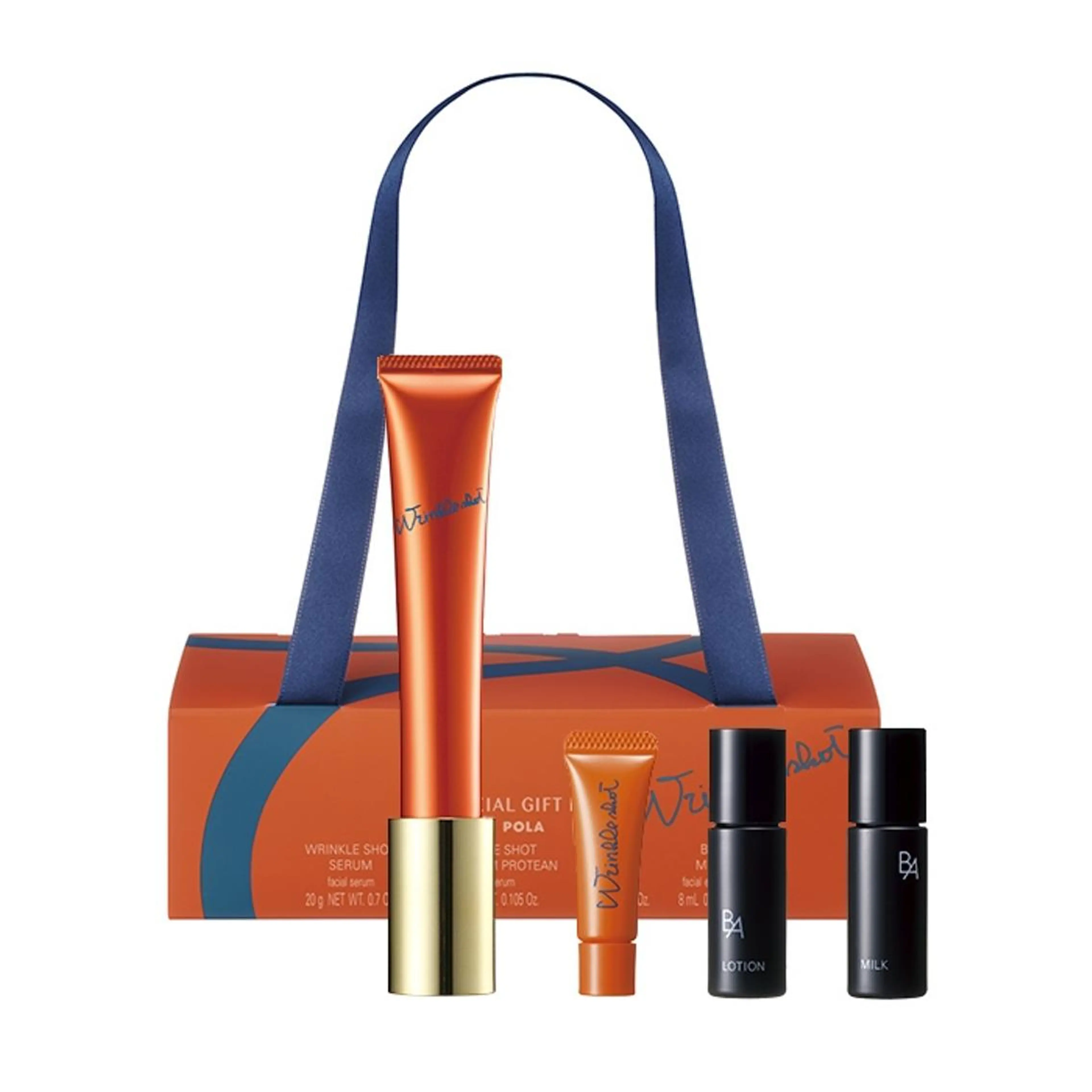 ＰＯＬＡ福岡東店所属・POLA　福岡東店 木山 のエステ・リラクイメージ