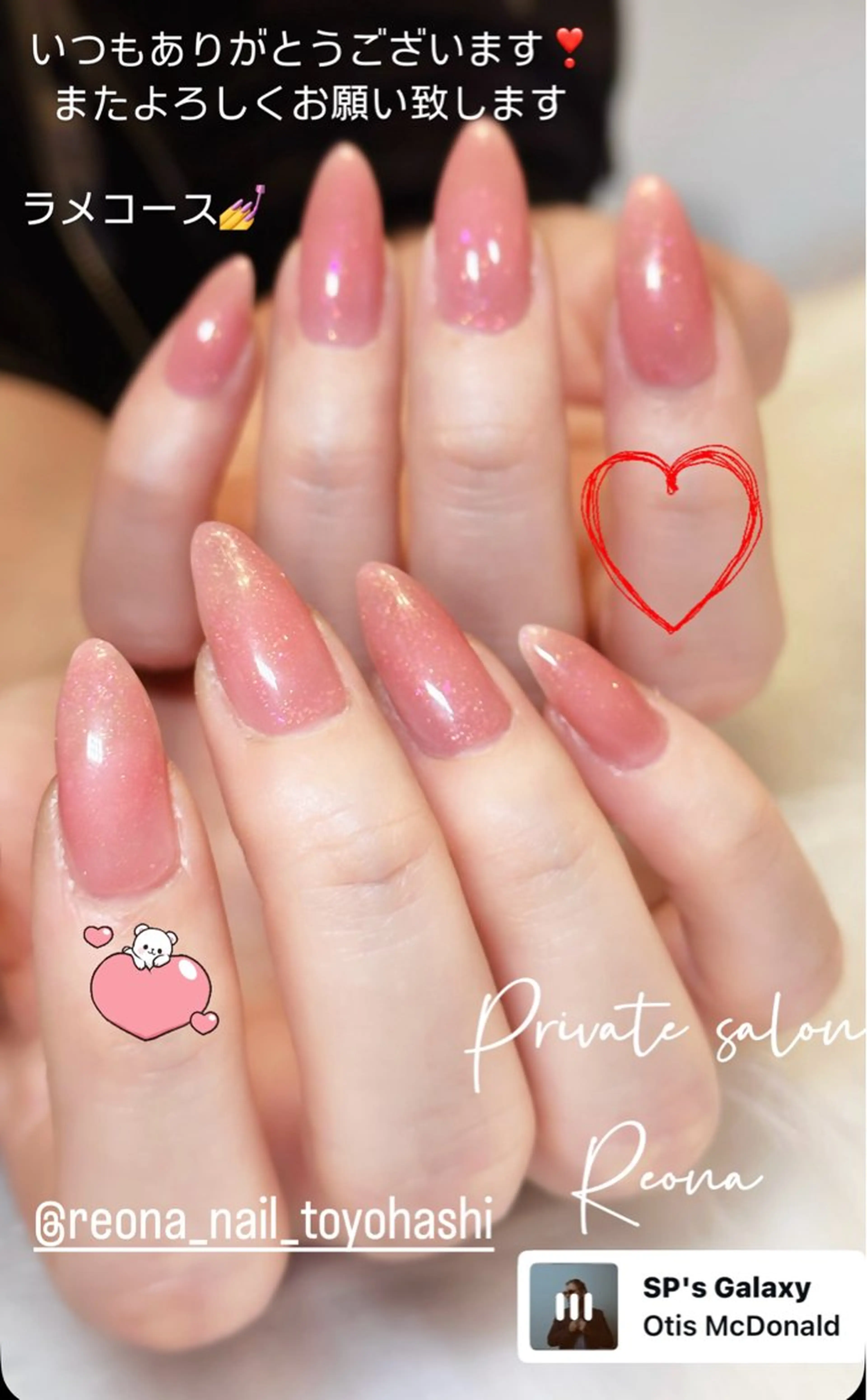 ネイル ハンドネイル Reona nail所属・Reona Nailのネイルデザイン