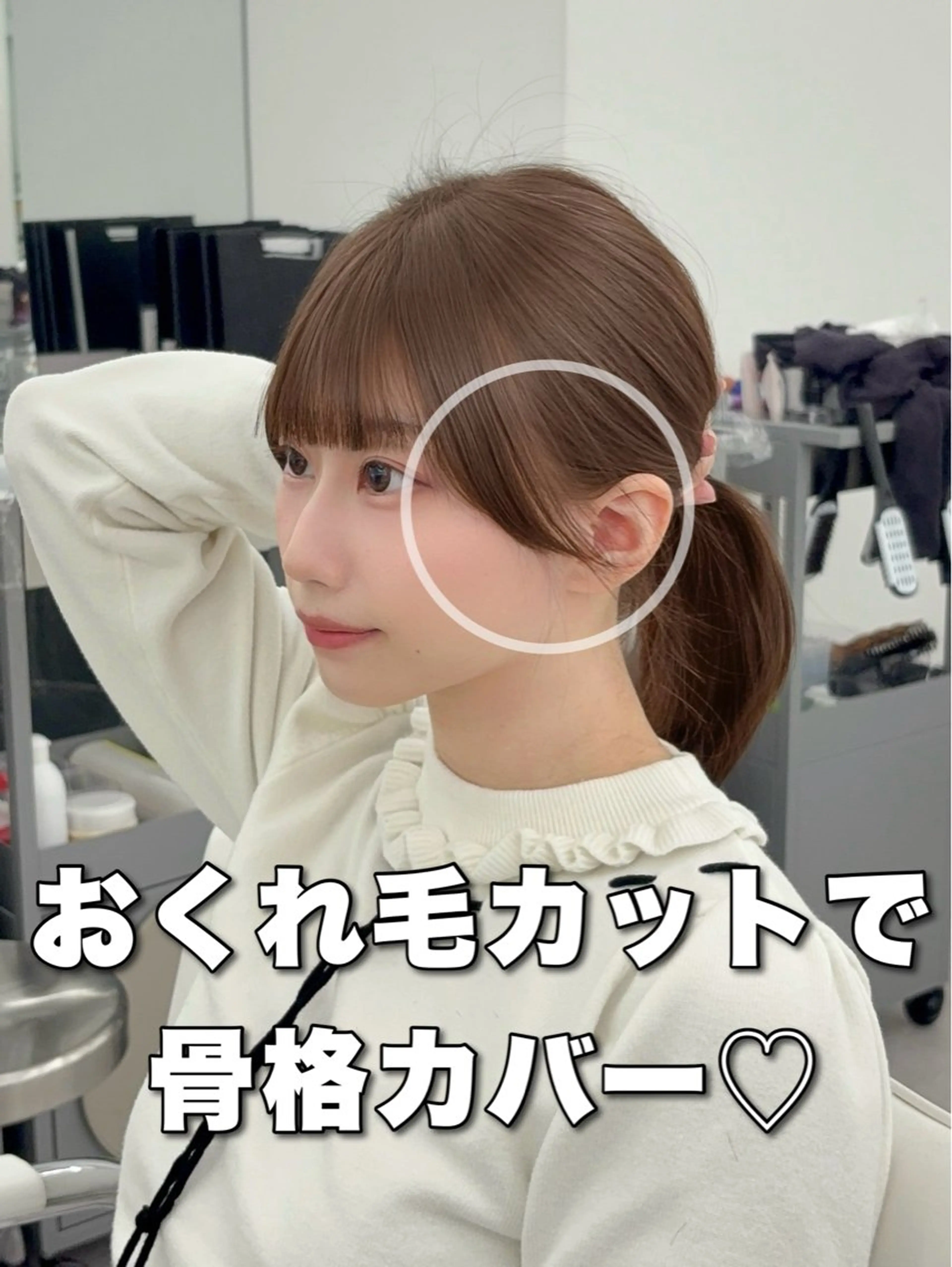 ロング カラー レイヤーカット 小顔カット カット ヘアカラー トリートメント 韓国ヘア/レイヤー/ 顔まわり足立遥奈のヘアスタイル