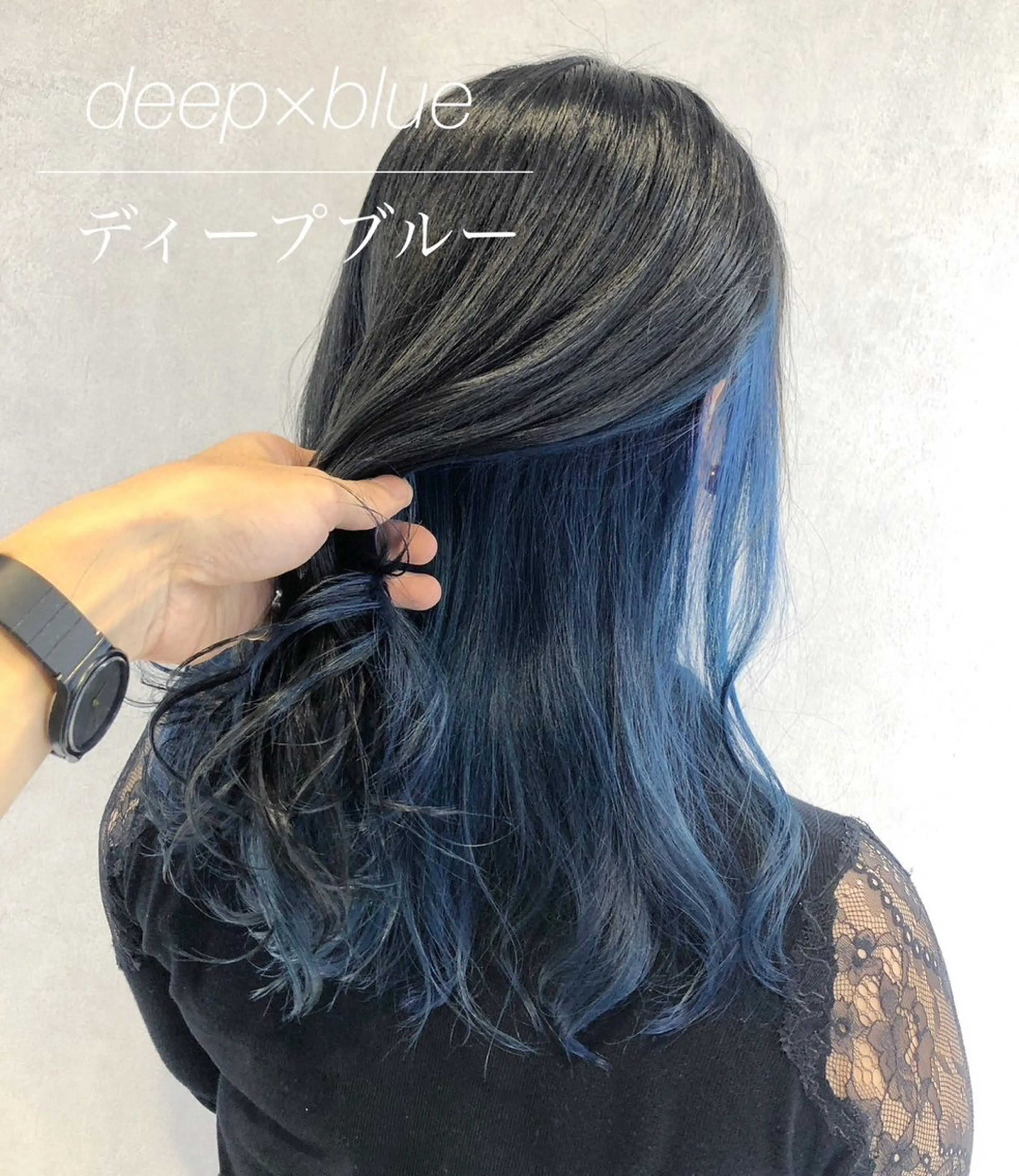 セミロング カラー ブルーカラー ハイトーンカラー エクステ 代表/七瀬/ギャル/ シールエクステ/渋谷のヘアスタイル