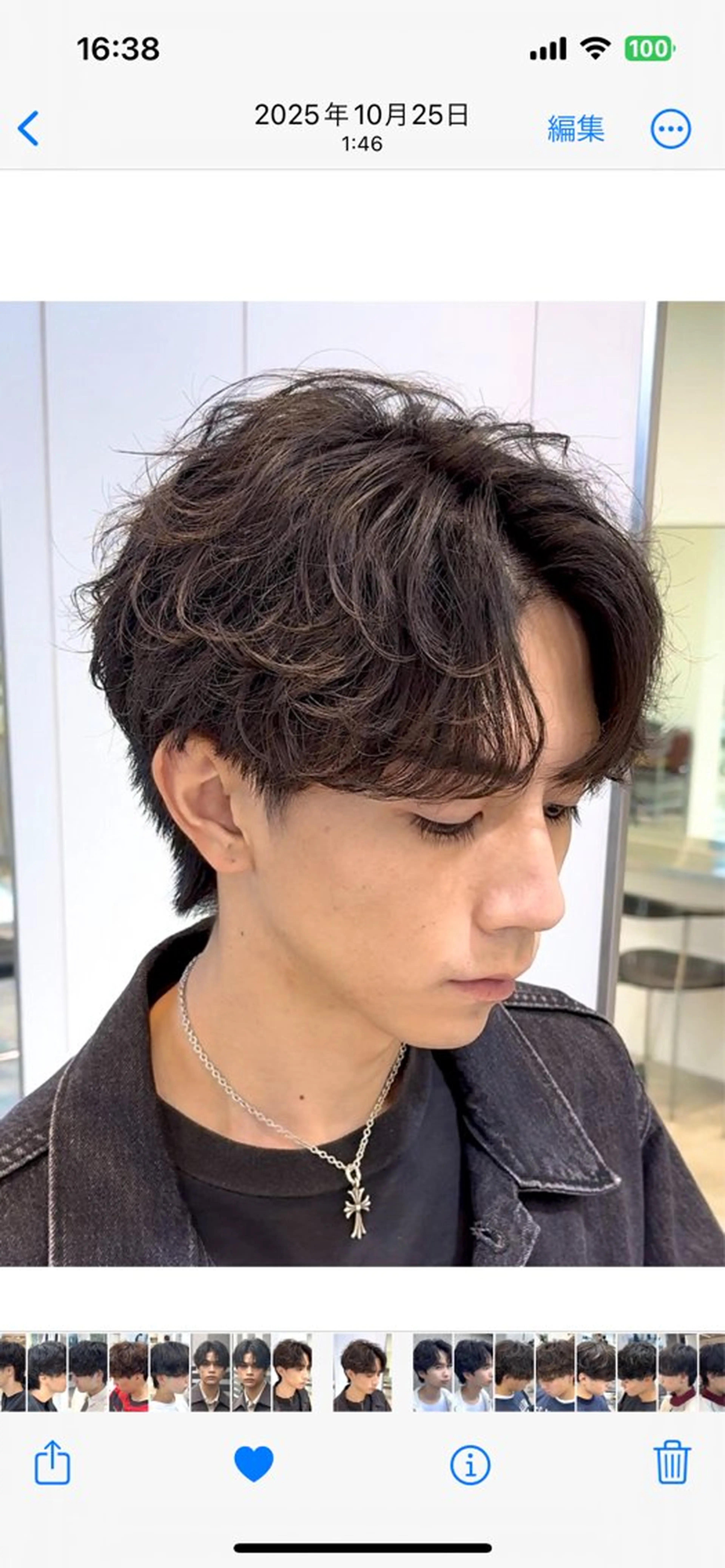 パーマ メンズ ゆきえ🤍 fifth/パーマ‪のヘアスタイル