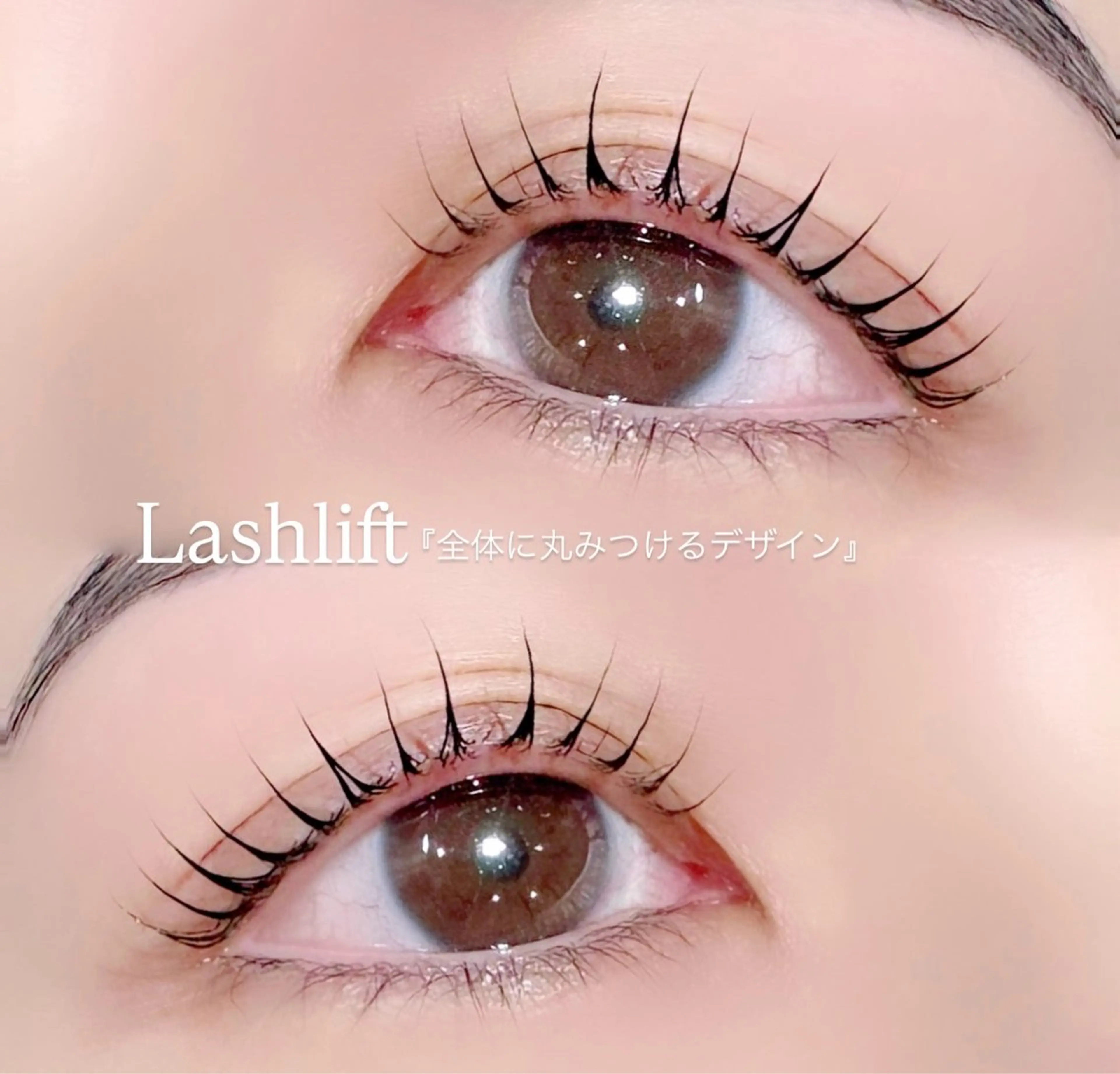 マツエク・マツパ マツパ 🎀 MAMA川崎 Saaya🎀のマツエク・マツパデザイン