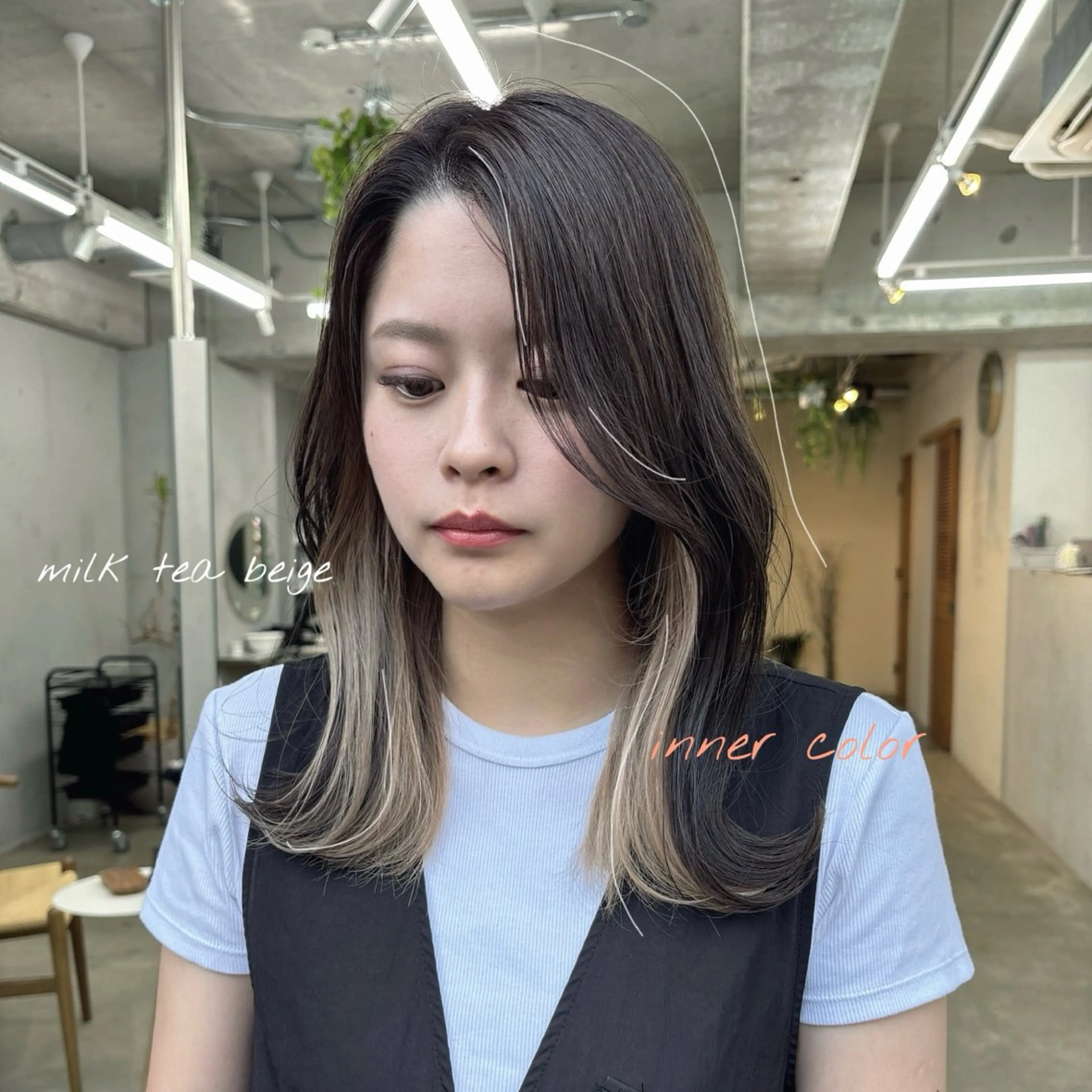 夏に向けてオシャレインナーカラー🌻＋毛先カット🩰の写真