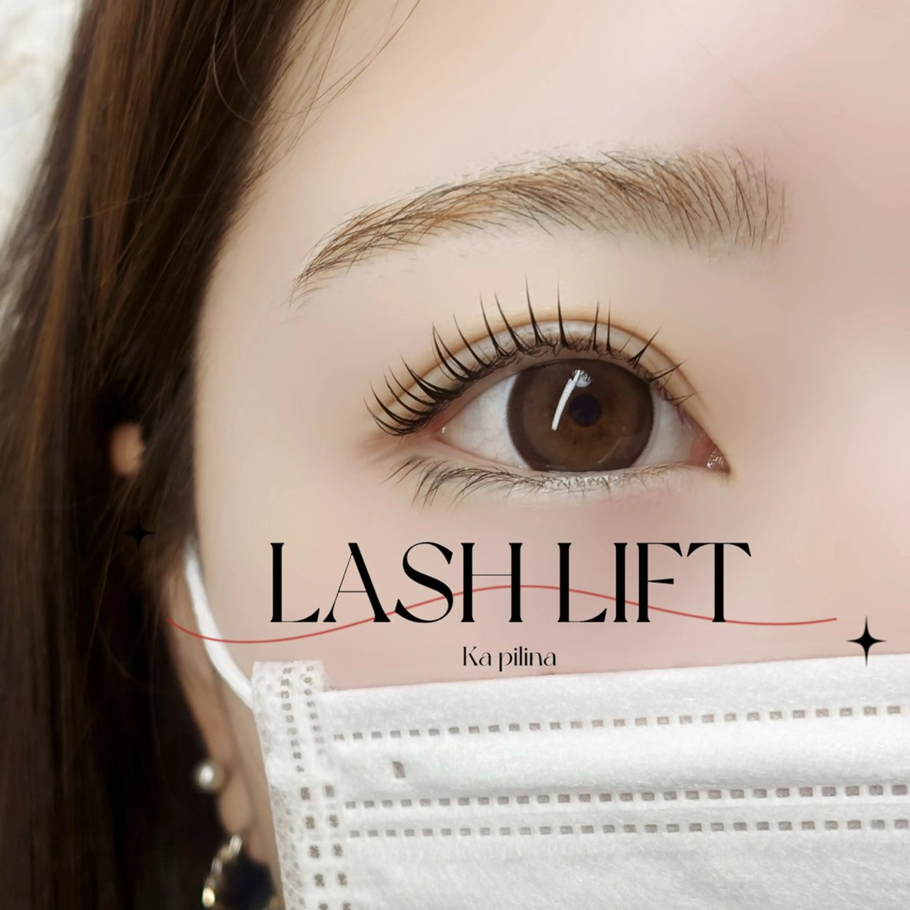 マツエク・マツパ ka pilinaのマツエク・マツパデザイン