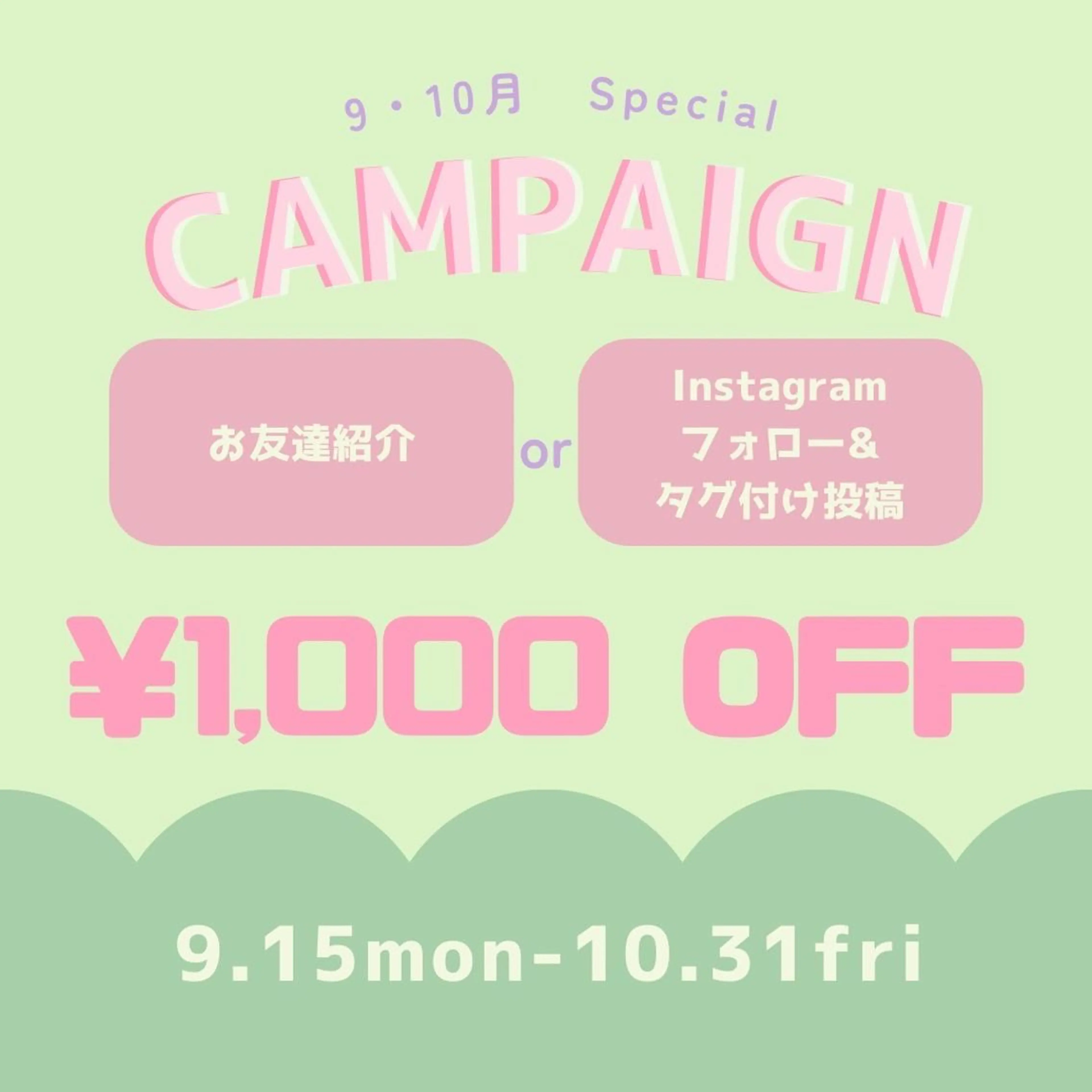 マツエク・マツパ マツパ laboT nuit satsukiのマツエク・マツパデザイン