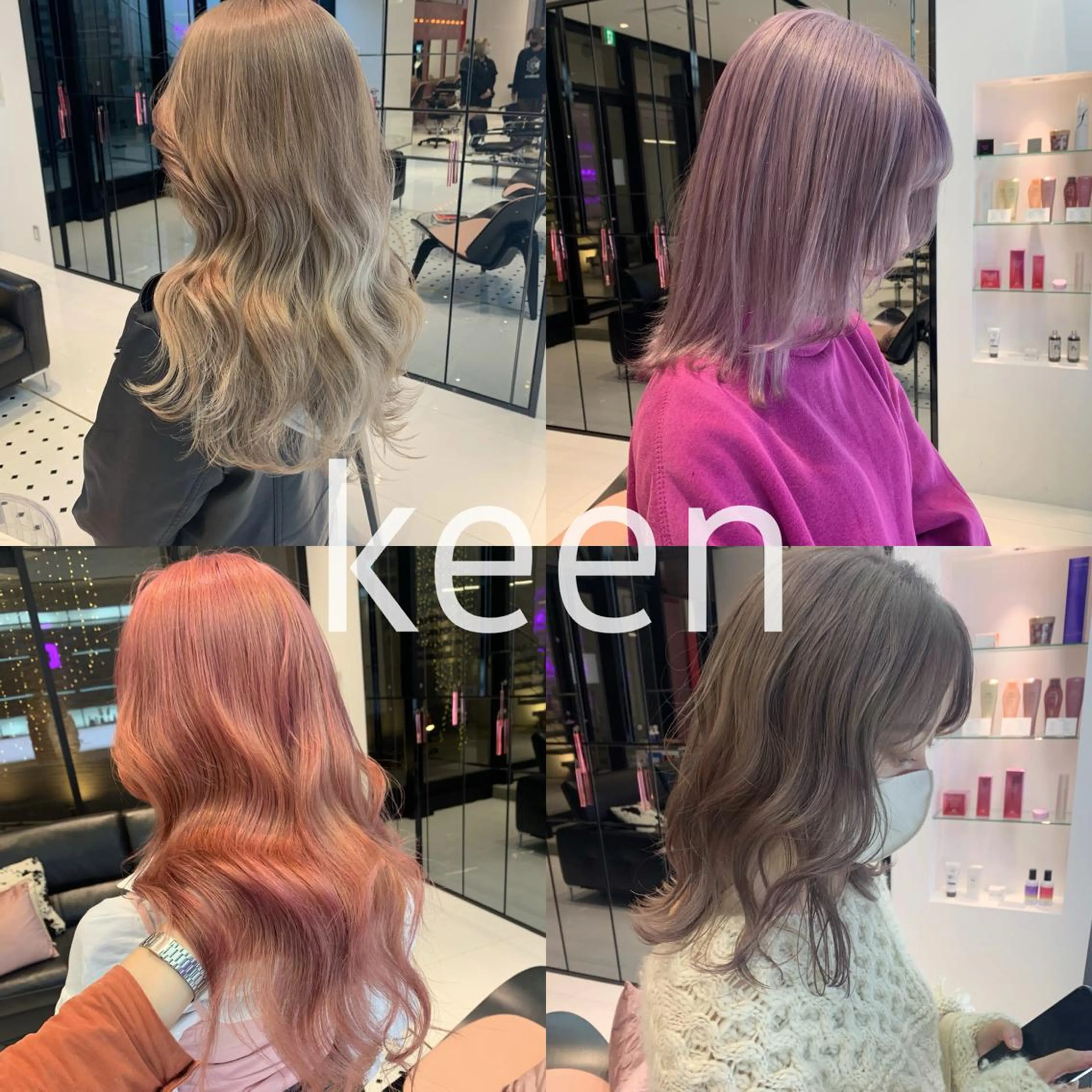 ロング カラー ハッシュカット/ハイ トーン/MANAMIのヘアスタイル