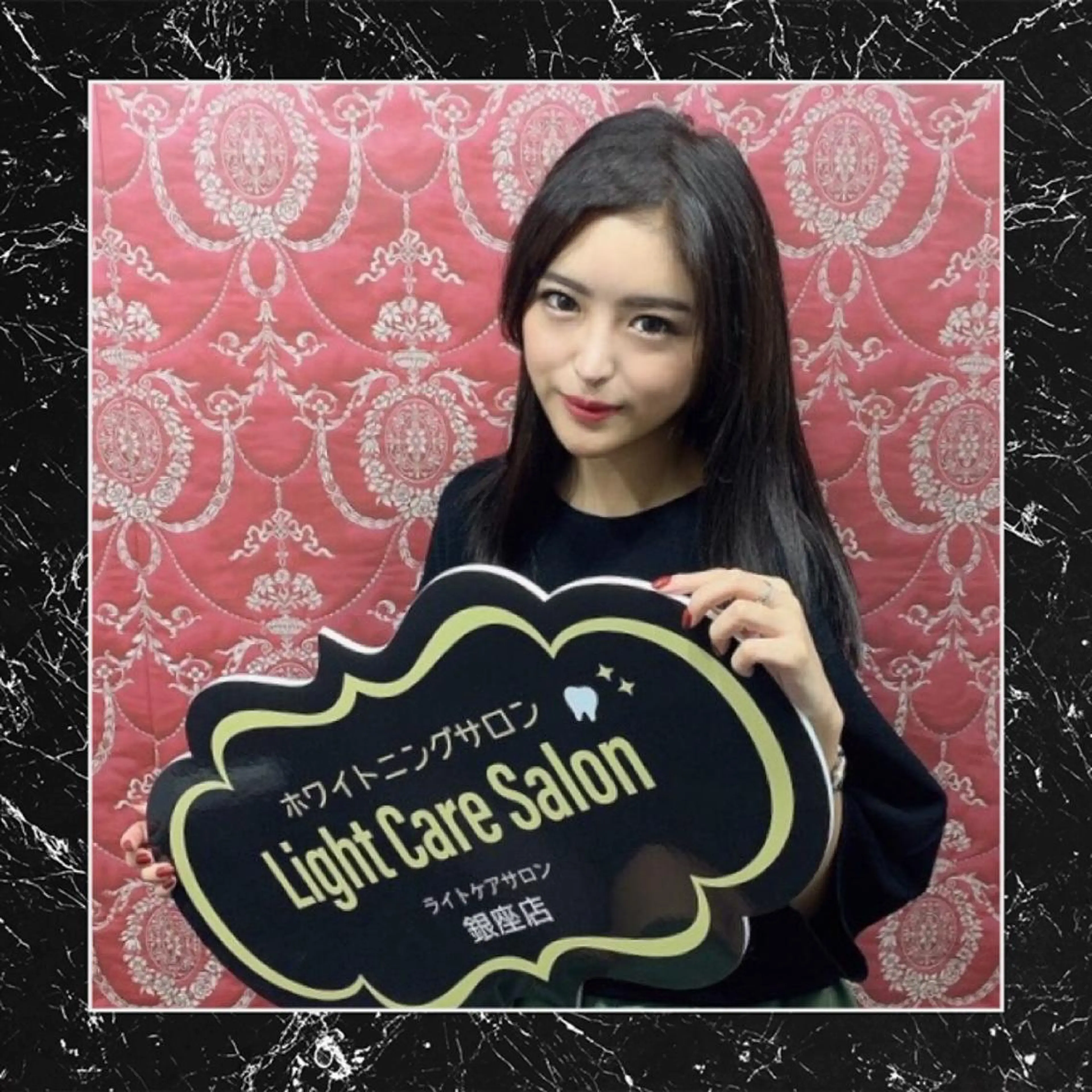 ライトケアサロン 表参道店① 佐々木のその他イメージ