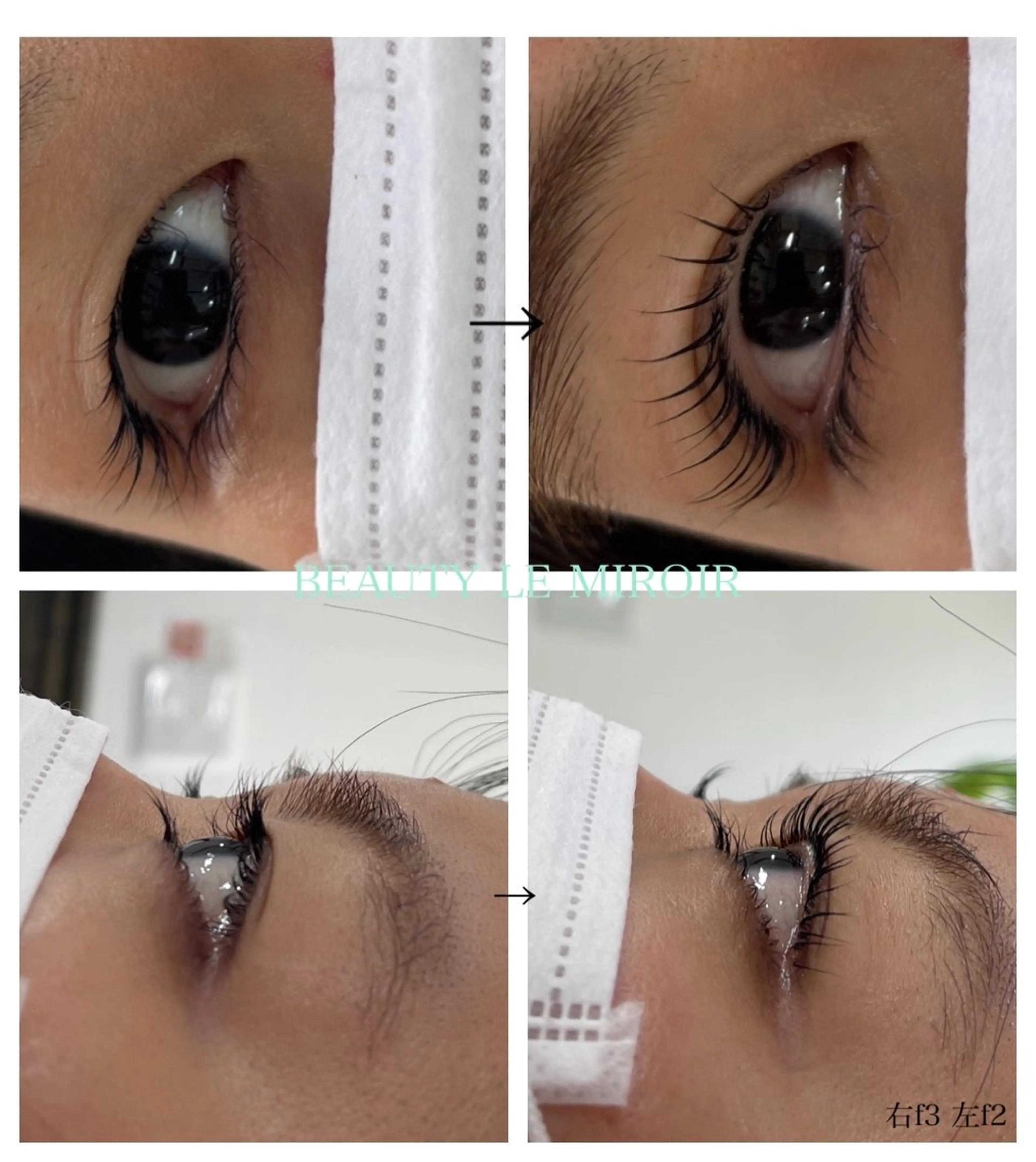 マツエク・マツパ ビューティー ミロワールのエステ・リラクイメージ