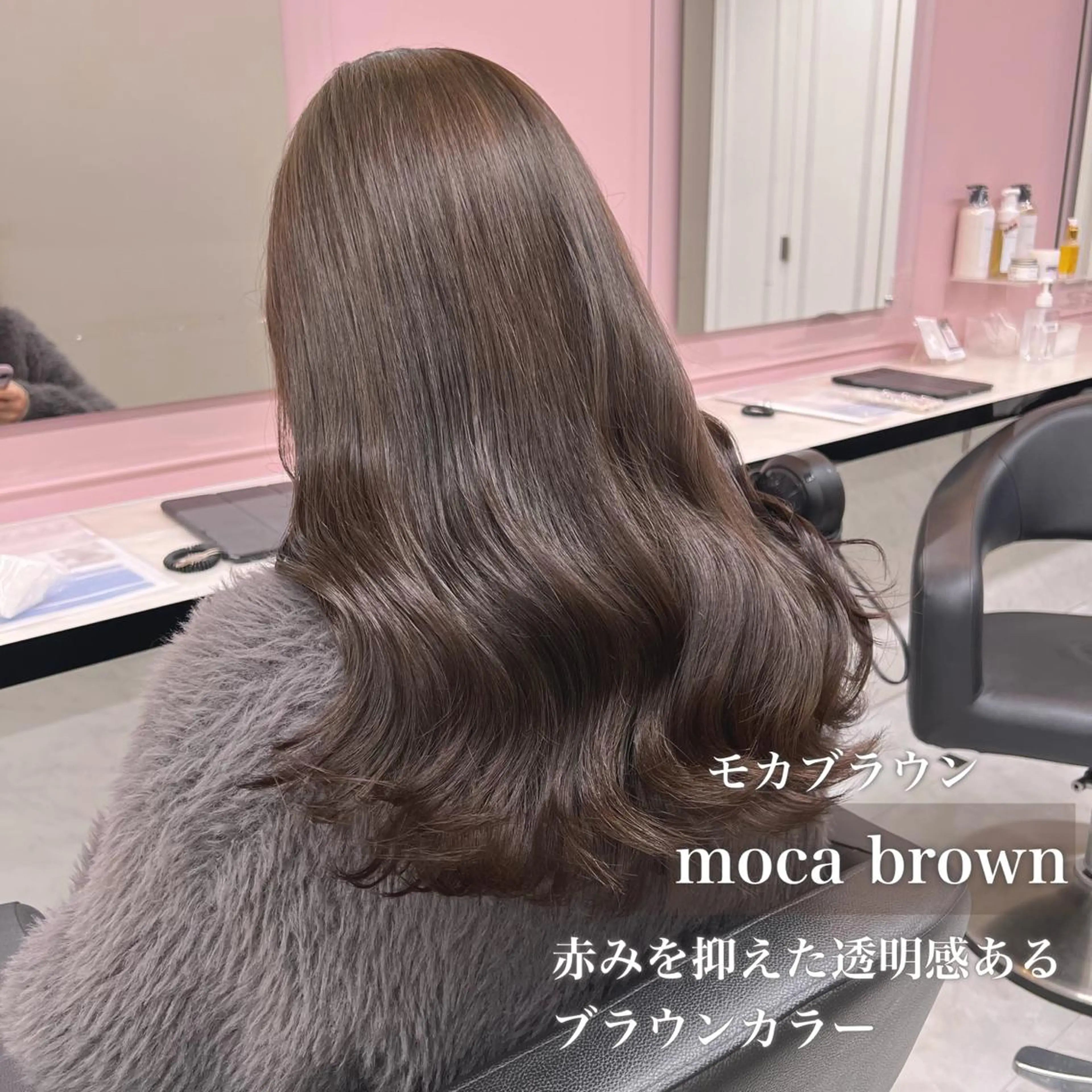 セミロング カット ヘッドスパ ヘアセット うる艶トレンドヘア 🕊️上野BABYのヘアスタイル