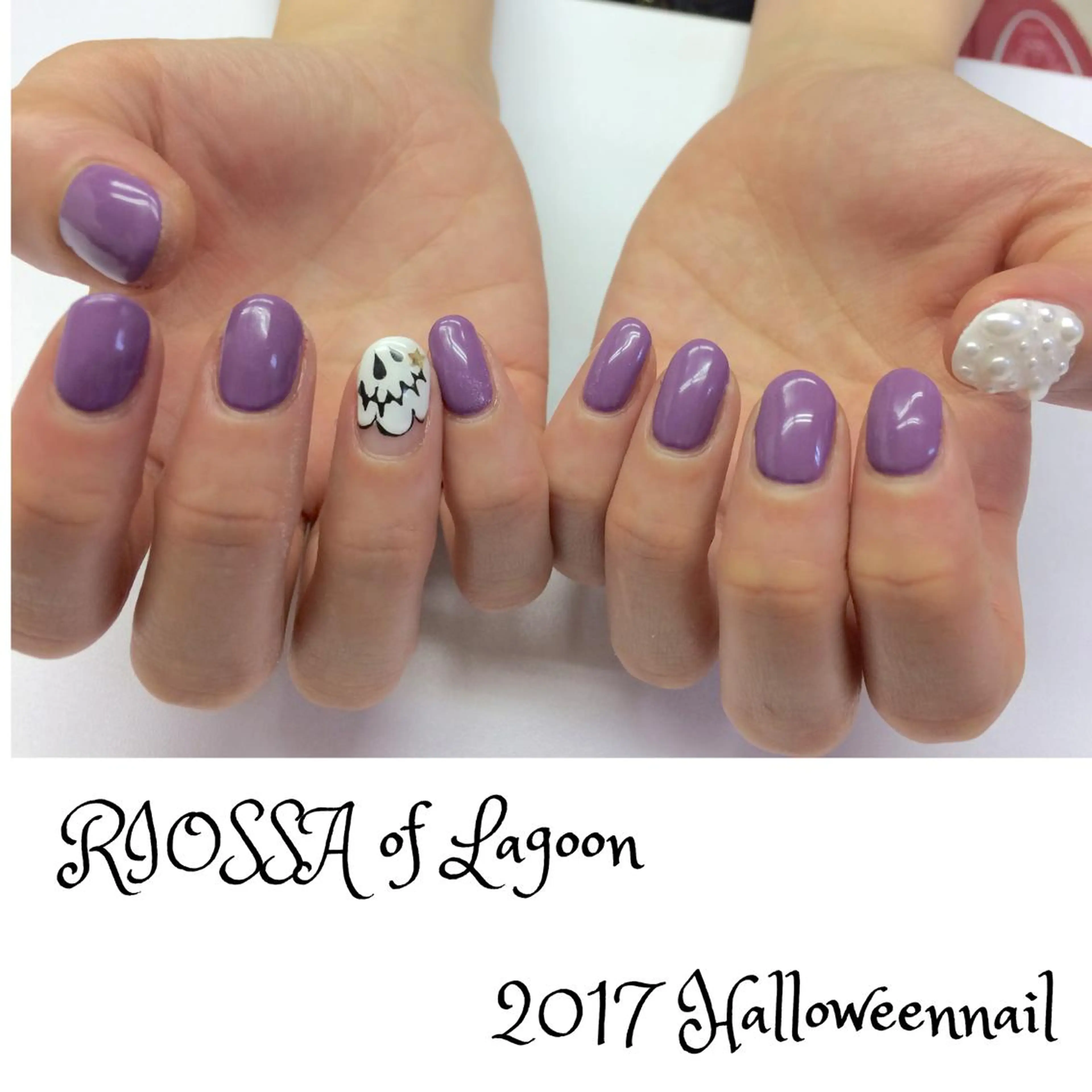 ネイル 持ち込み リオッサ  オブ ラグーン神戸店のエステ・リラクイメージ