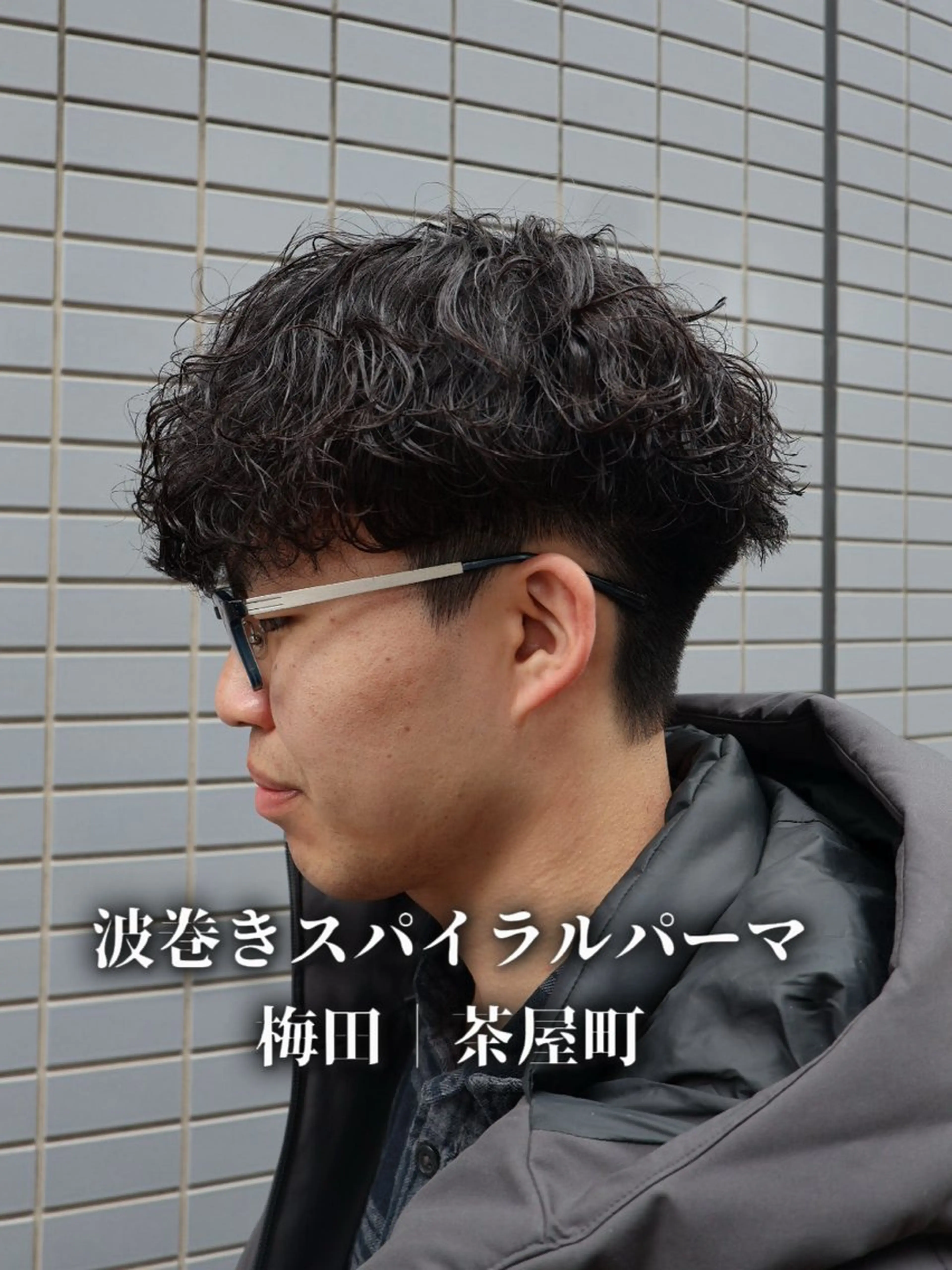 ショート パーマ スパイラルパーマ メンズパーマ梅田 ・川副史晶のヘアスタイル