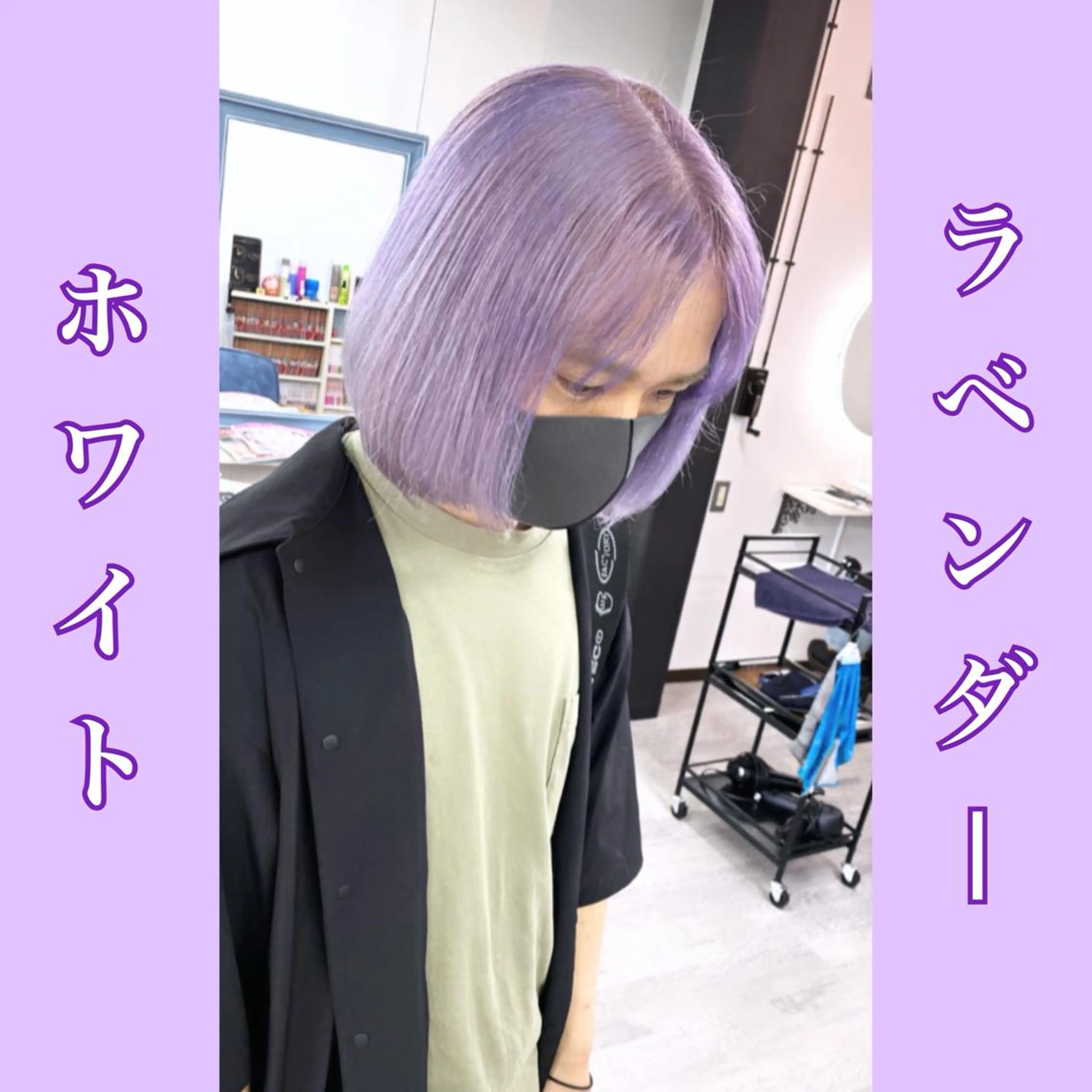 カラー HAIR    STUDIO BIBBIDI所属・【BIBBIDI】 MIKIのヘアスタイル