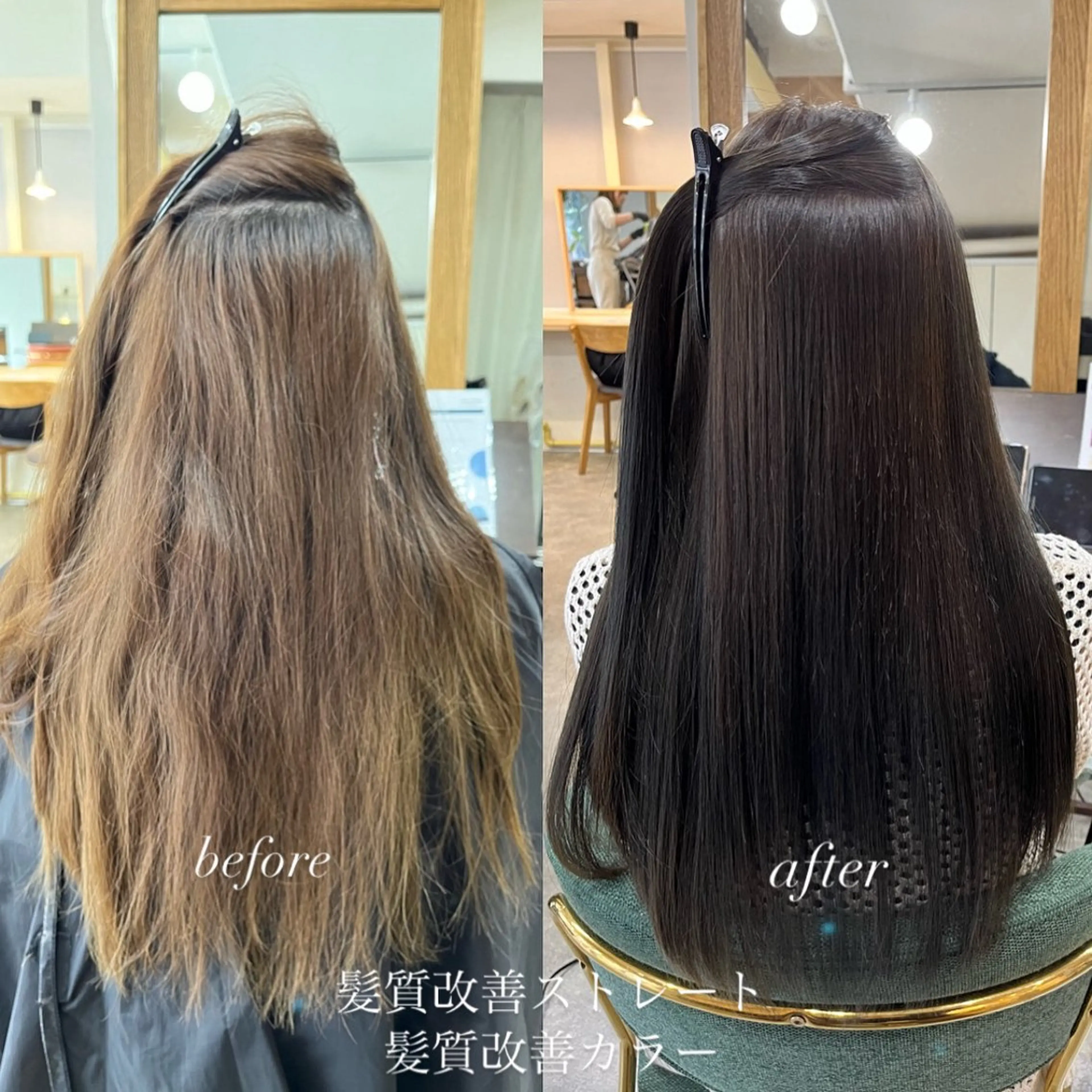 ロング 髪質改善 カット 縮毛矯正 トリートメント sia所属・縮毛矯正🪞 髪質改善特化谷名勇輝のヘアスタイル