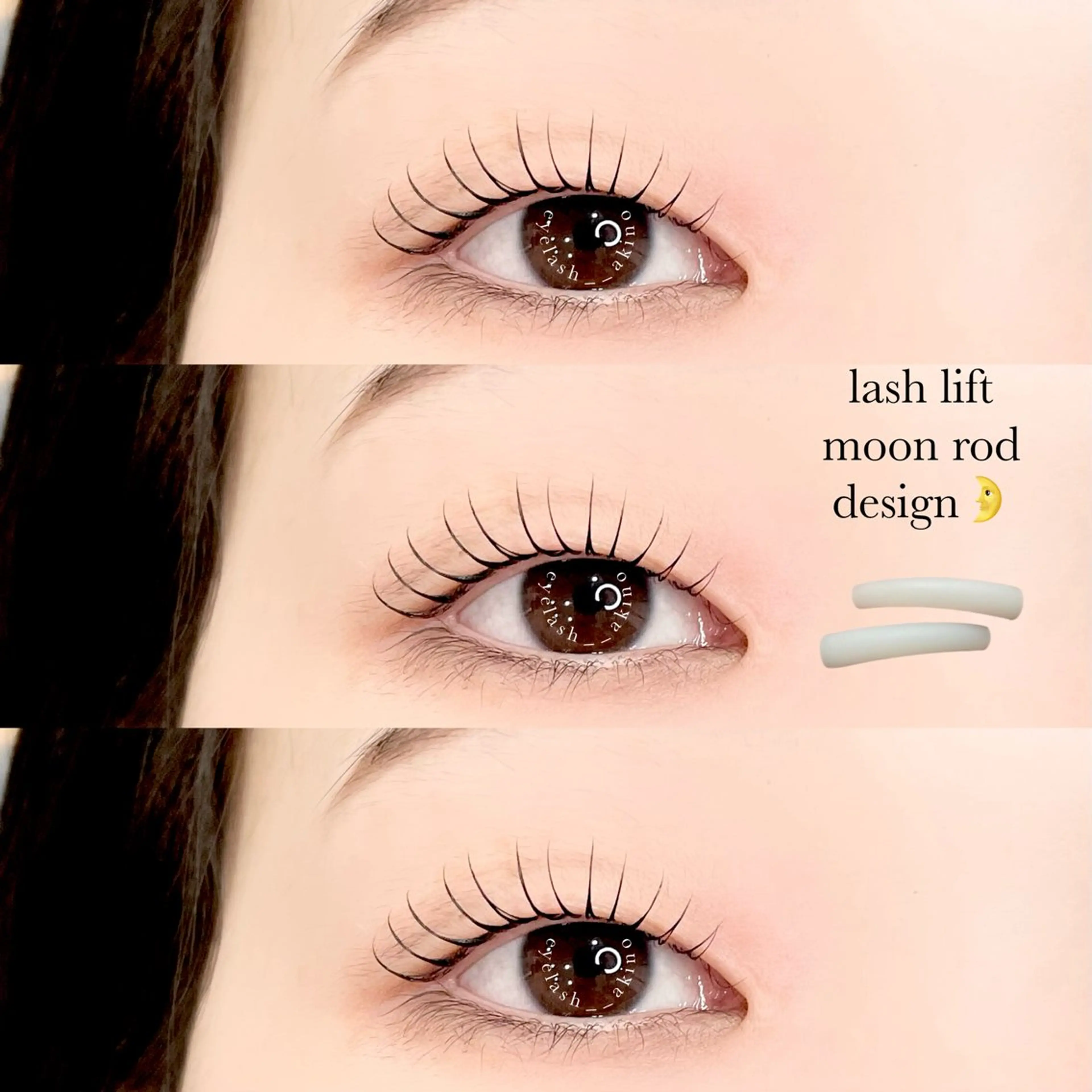 マツエク・マツパ マツパ まつげパーマ専門店mimi所属・掲載9月限定 ❤︎あきののマツエク・マツパデザイン