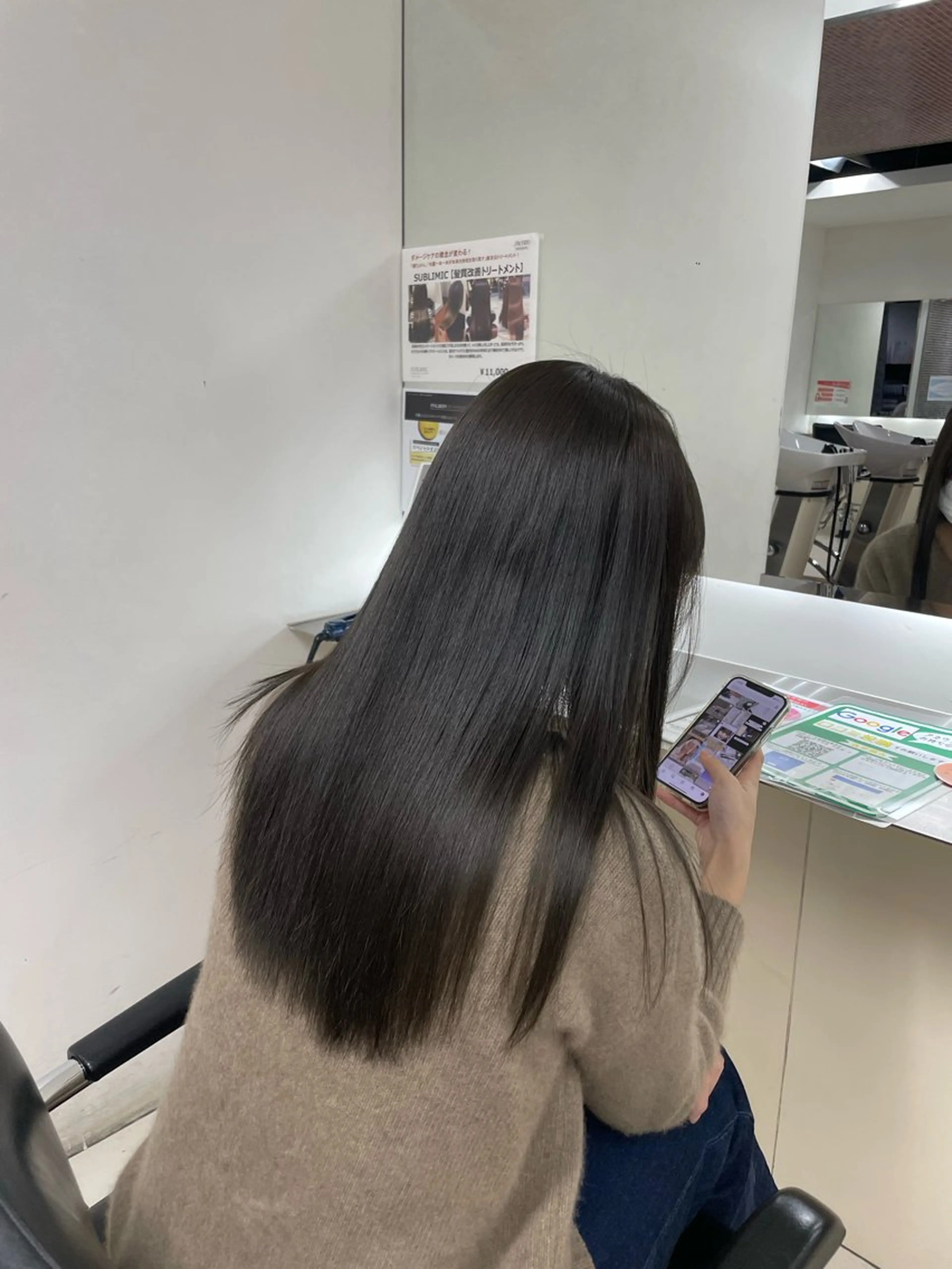 【当日相談ok‼️】顔周りカットor全体カット＋髪質改善カラー+トリートメント🫧(ロング料金別)の写真