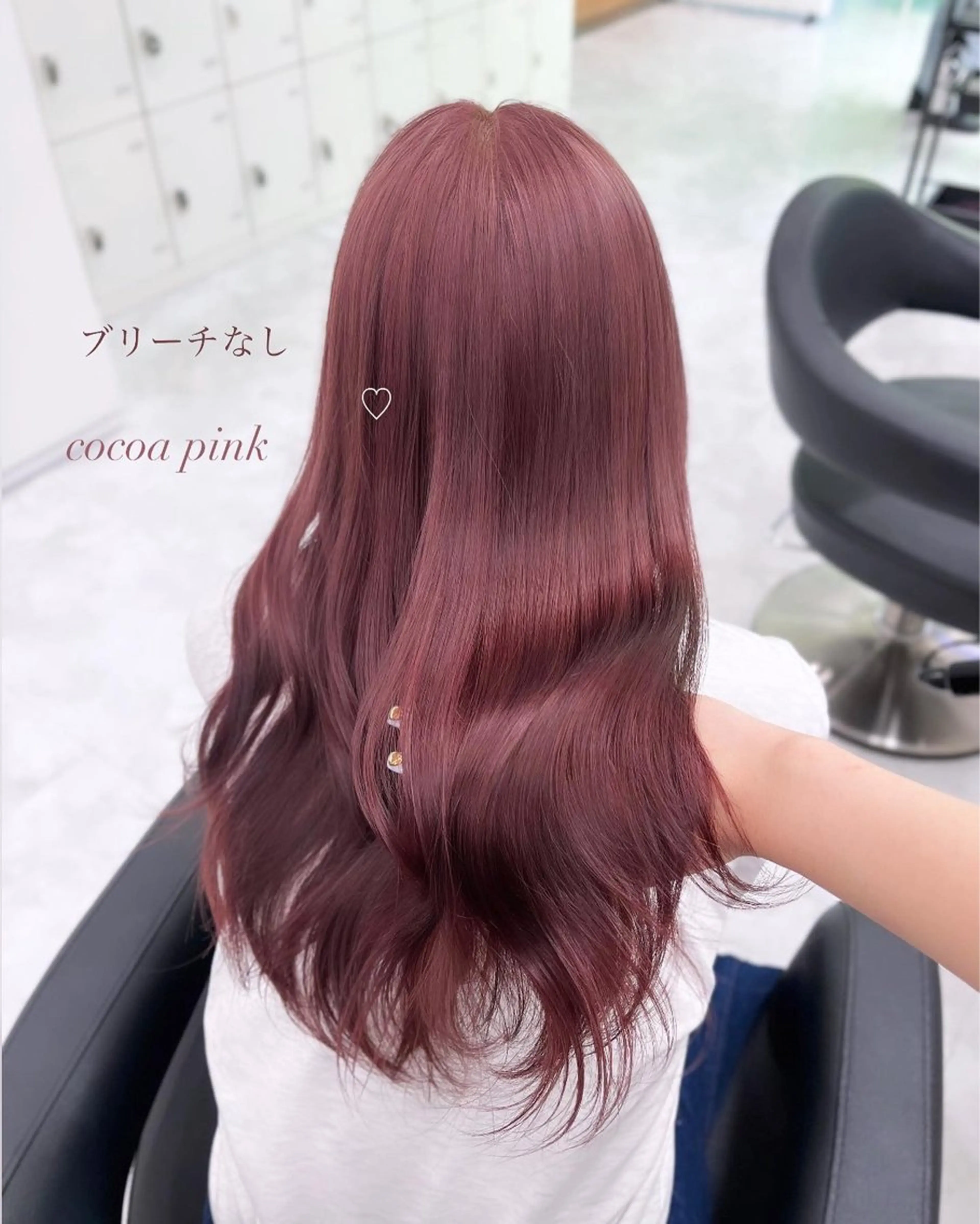 ロング ヘアカラー トリートメント ヘアセット RIKO👼🏻💓 韓国ガーリーのヘアスタイル